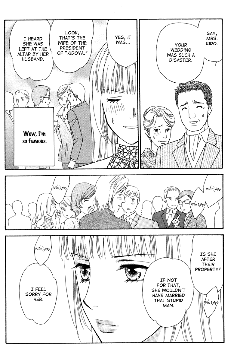 Blanc Marie Chapter 0.2 page 33 - Chapter 0 v2 : Oneshot