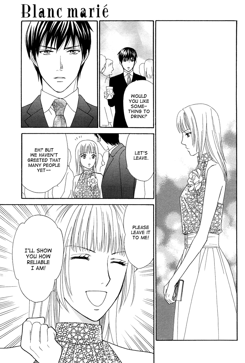 Blanc Marie Chapter 0.2 page 34 - Chapter 0 v2 : Oneshot