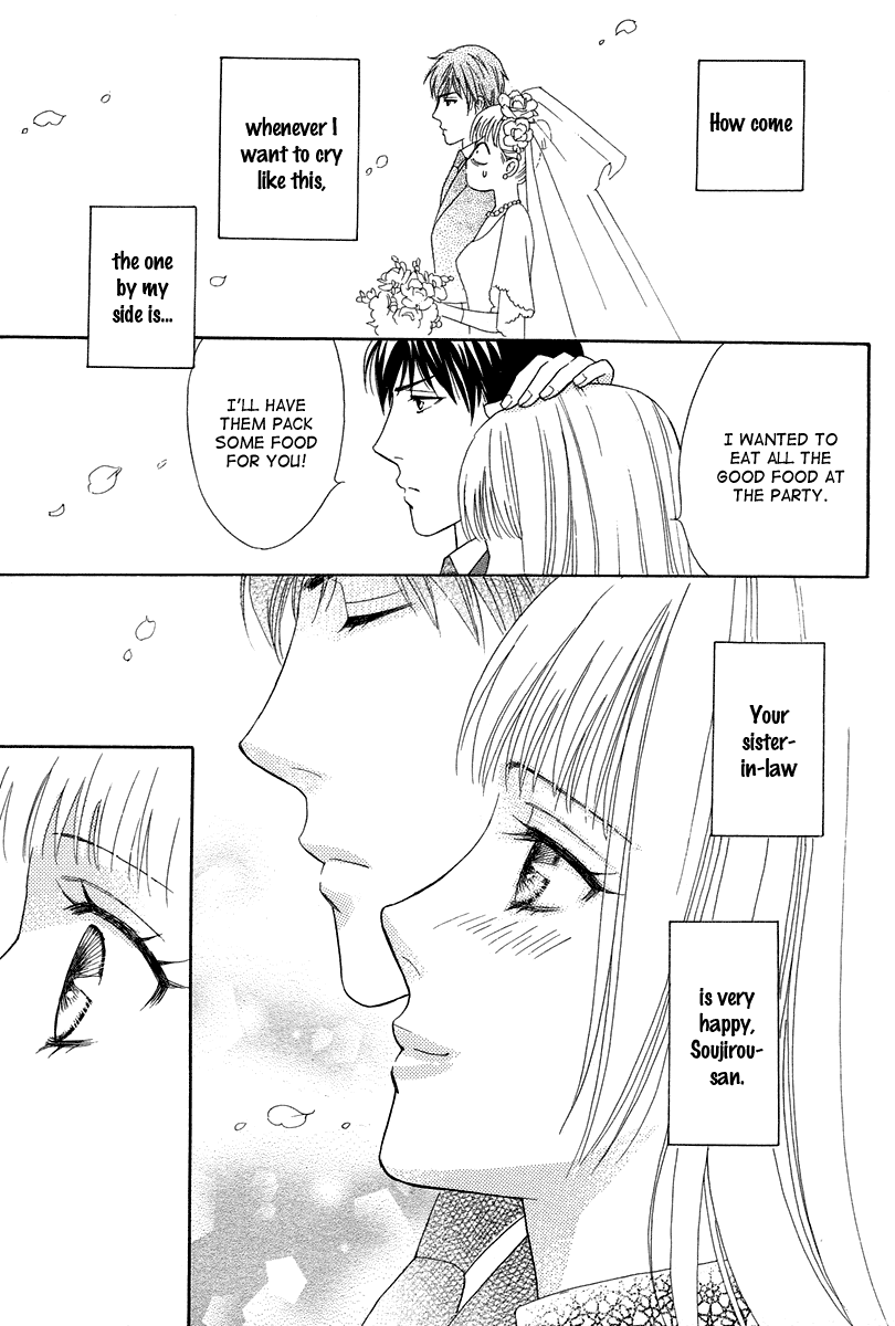 Blanc Marie Chapter 0.2 page 36 - Chapter 0 v2 : Oneshot