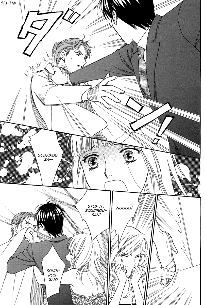 Blanc Marie Chapter 0.2 page 40 - Chapter 0 v2 : Oneshot