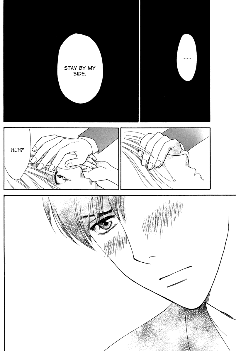 Blanc Marie Chapter 0.2 page 45 - Chapter 0 v2 : Oneshot