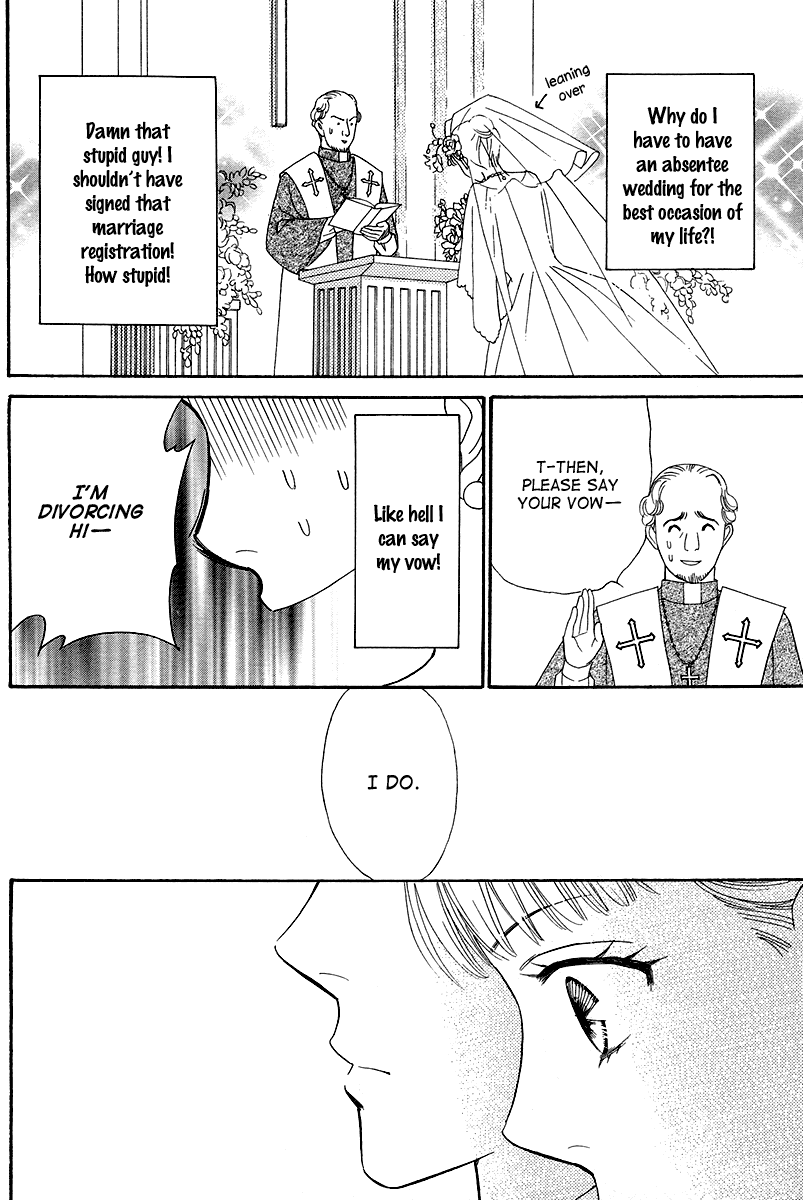 Blanc Marie Chapter 0.2 page 7 - Chapter 0 v2 : Oneshot