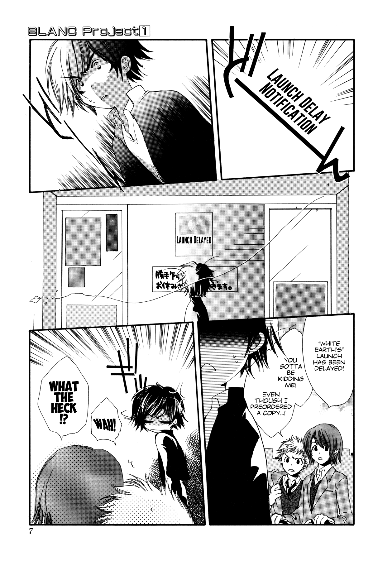 Blanc Project Chapter 1 page 10 - Chapter 1: It Begins Once we Meet...