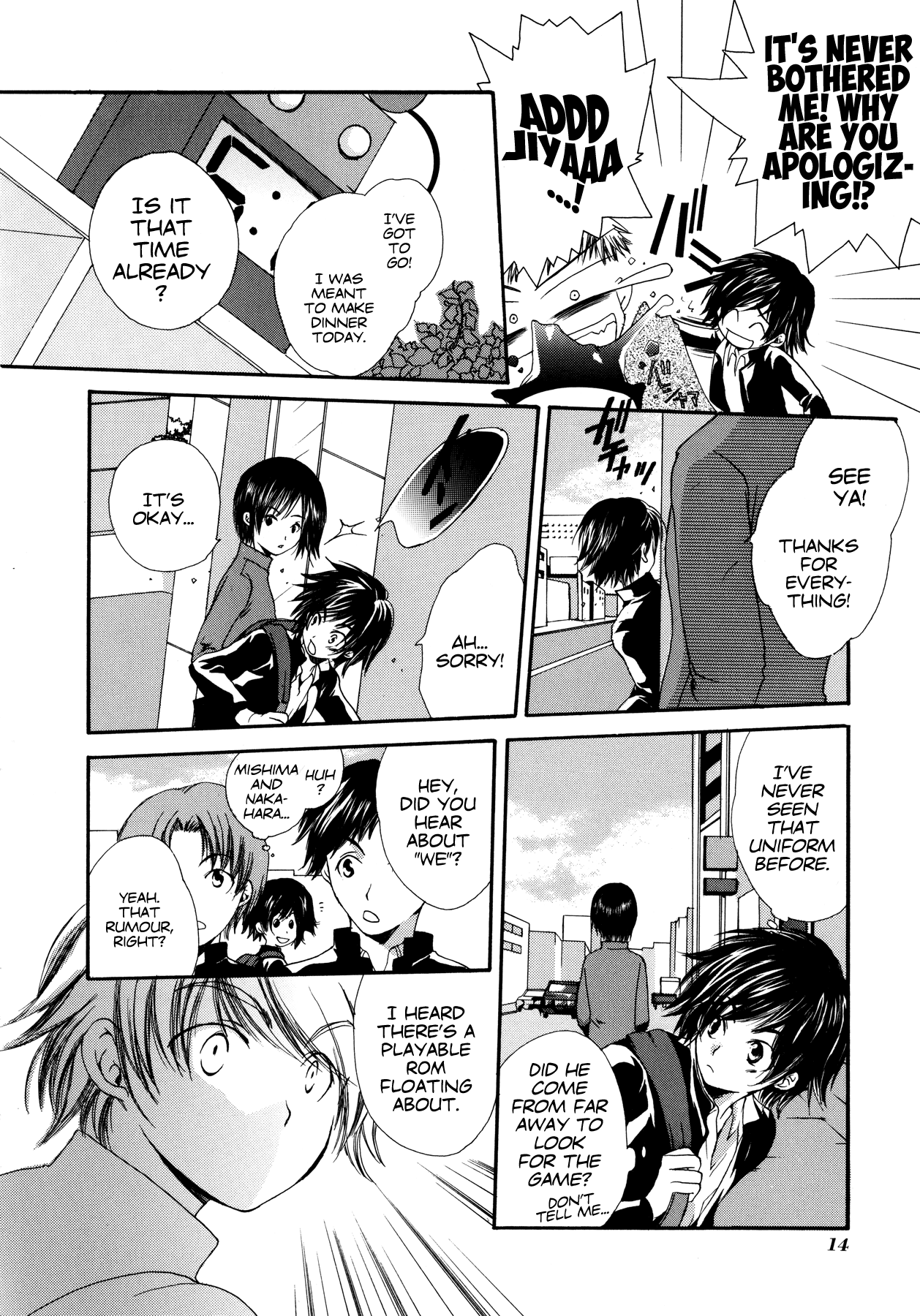 Blanc Project Chapter 1 page 17 - Chapter 1: It Begins Once we Meet...