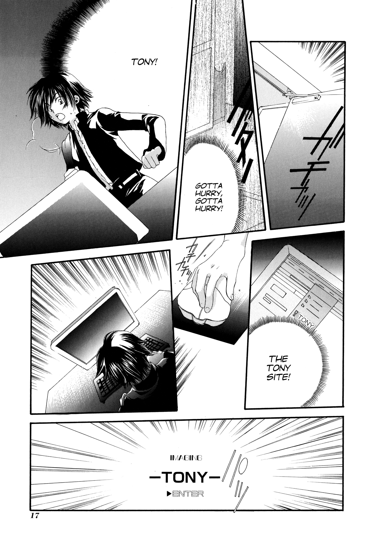 Blanc Project Chapter 1 page 20 - Chapter 1: It Begins Once we Meet...