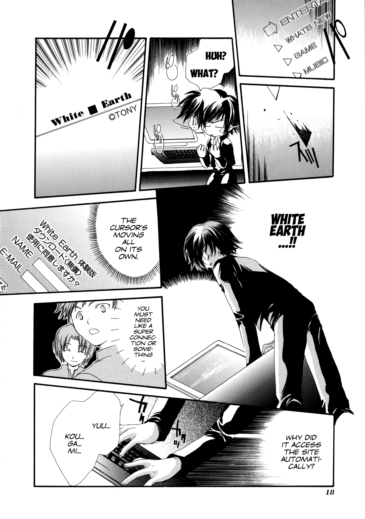 Blanc Project Chapter 1 page 21 - Chapter 1: It Begins Once we Meet...