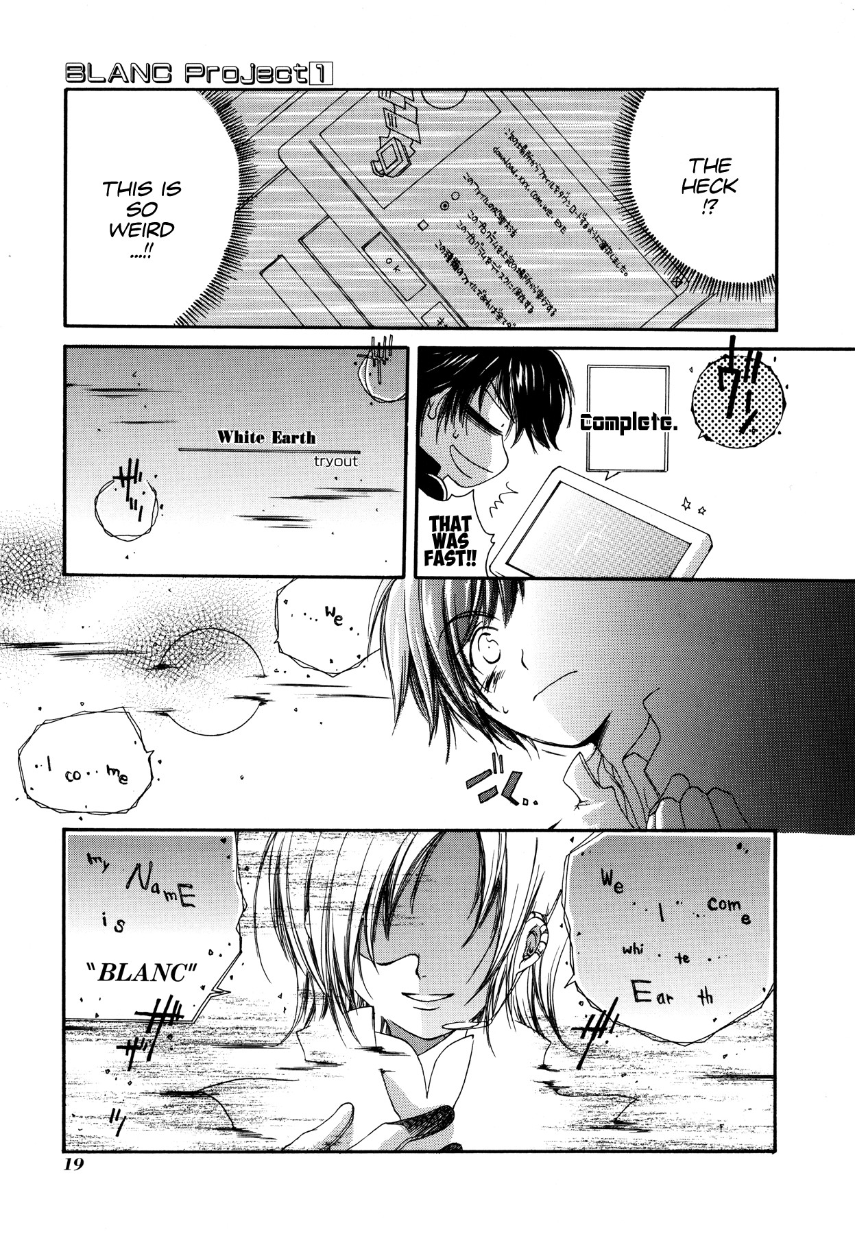 Blanc Project Chapter 1 page 22 - Chapter 1: It Begins Once we Meet...