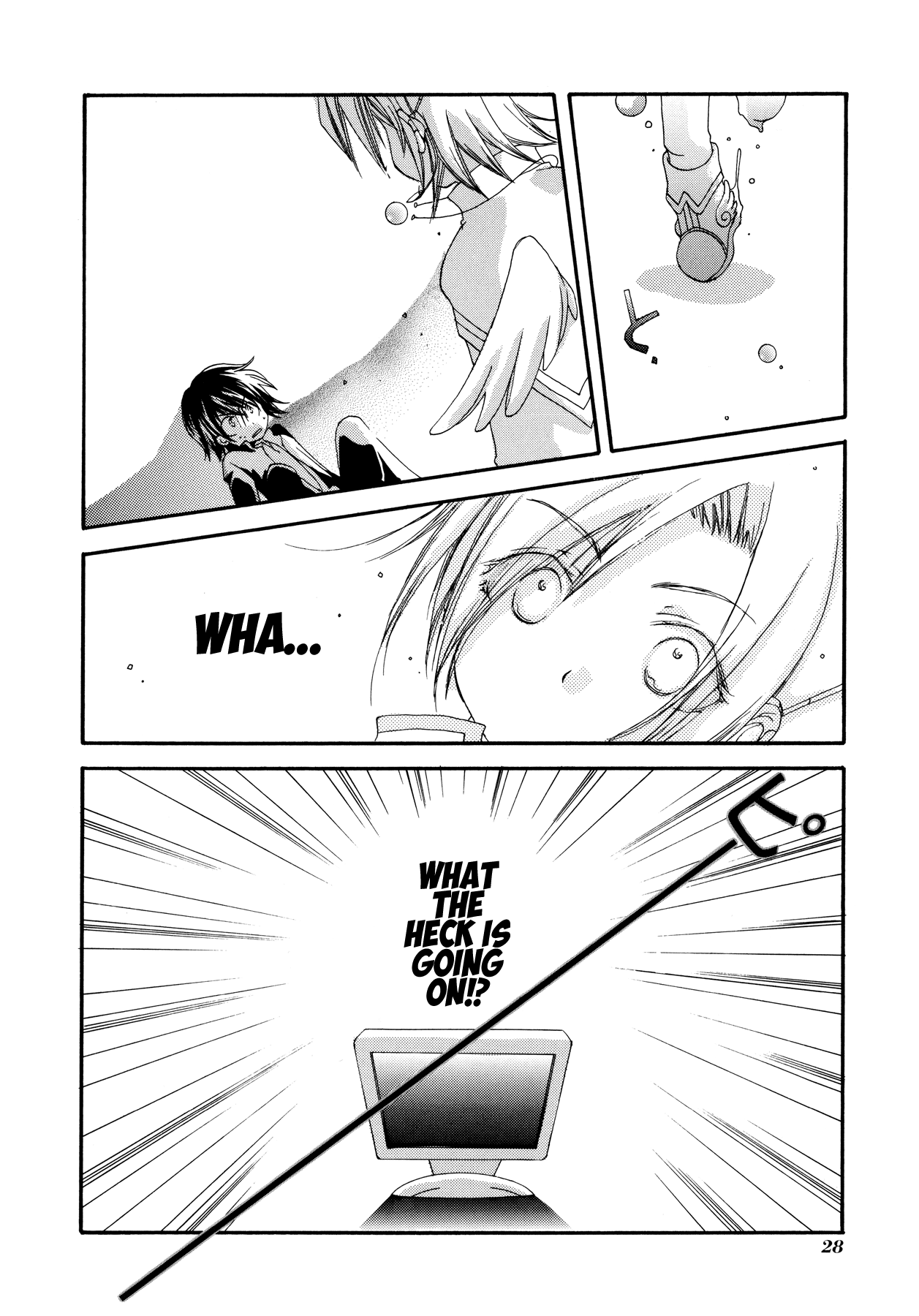 Blanc Project Chapter 1 page 31 - Chapter 1: It Begins Once we Meet...