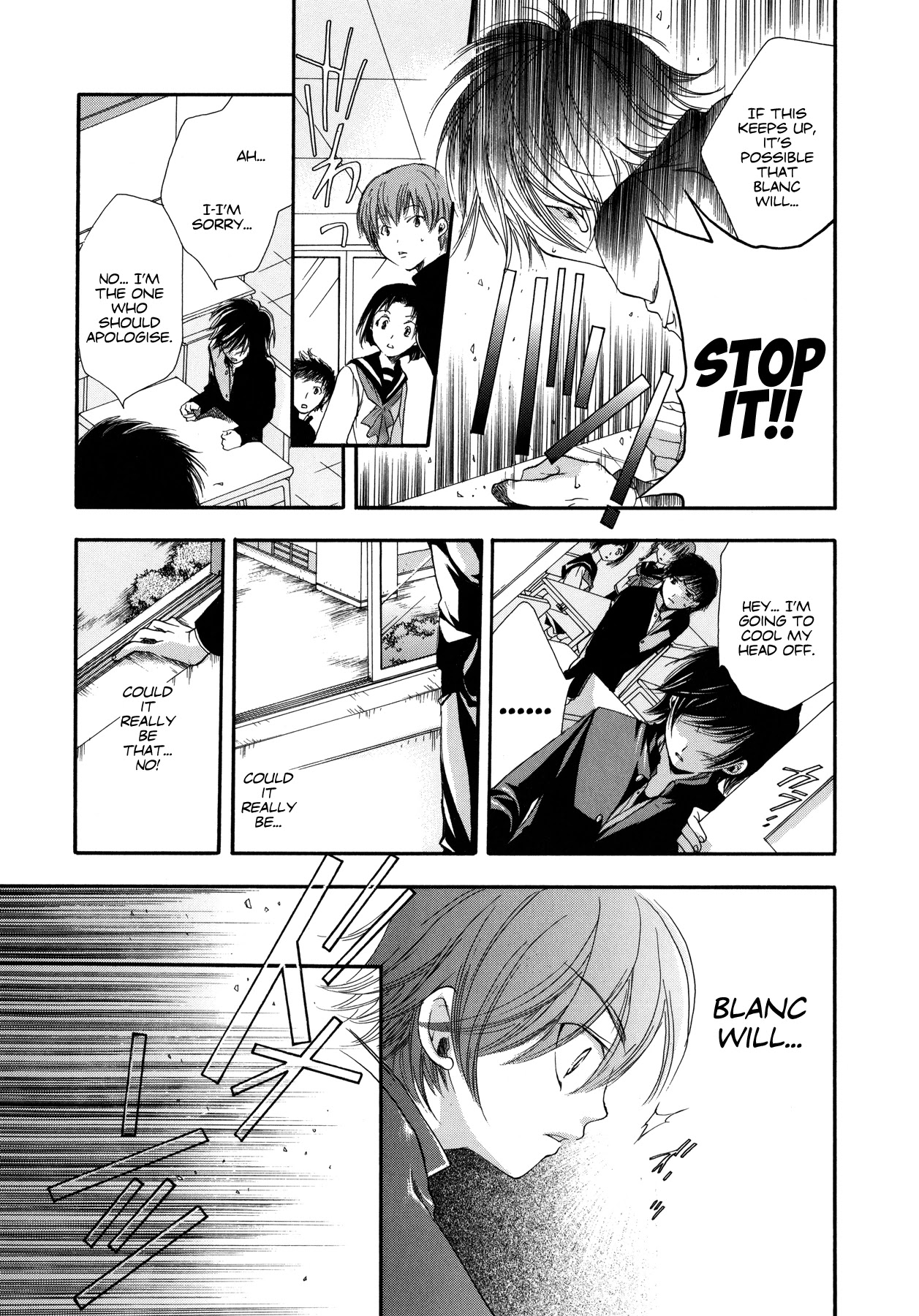 Blanc Project Chapter 10 page 11 - Chapter 10: Breaking Down