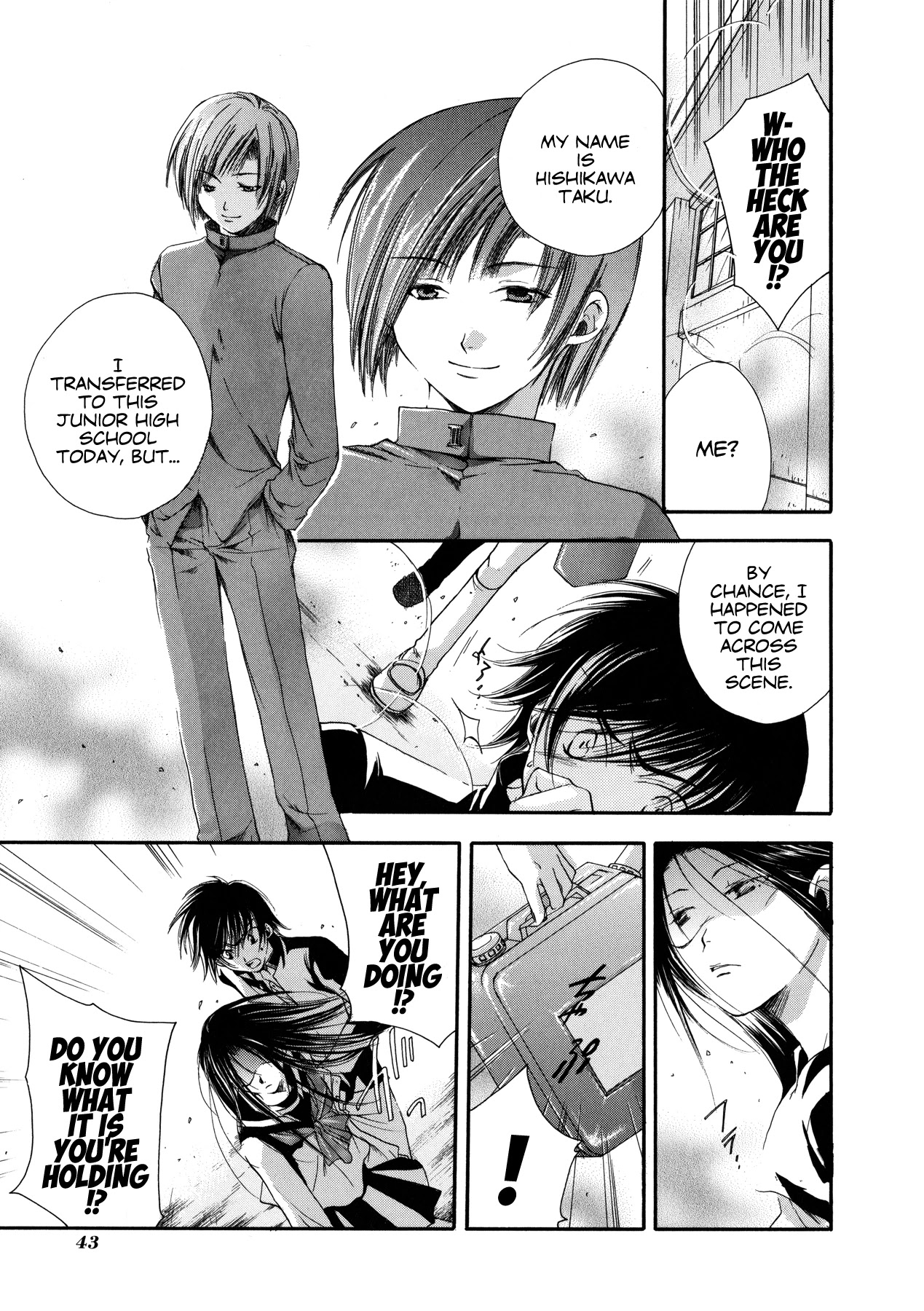 Blanc Project Chapter 10 page 15 - Chapter 10: Breaking Down
