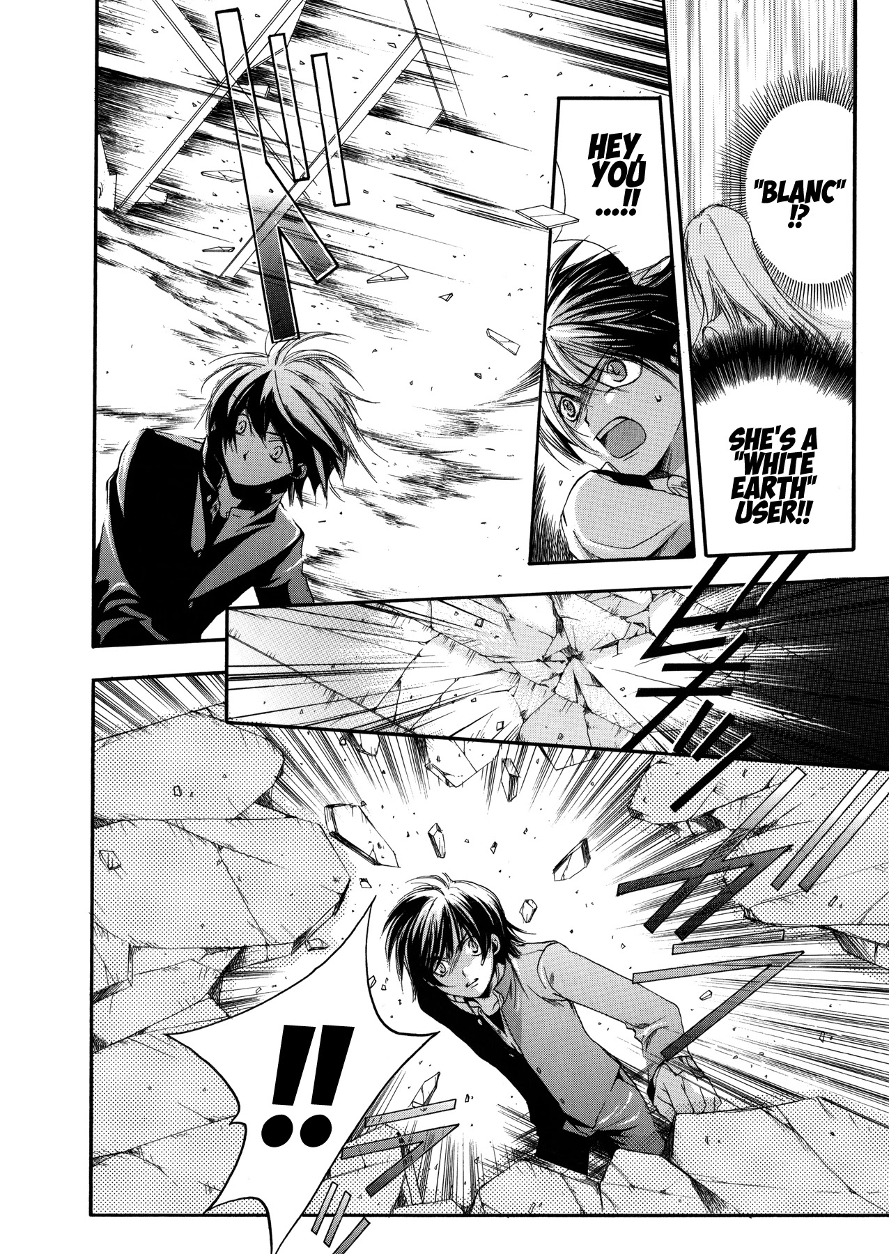 Blanc Project Chapter 10 page 18 - Chapter 10: Breaking Down