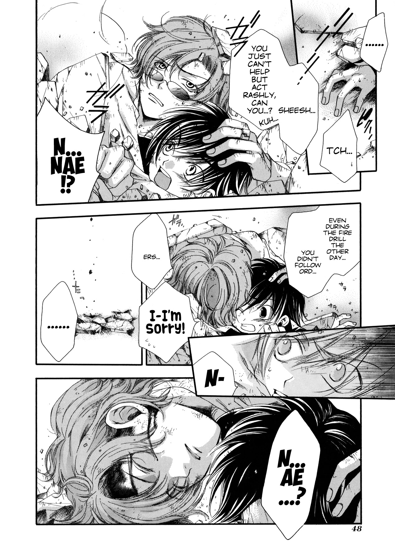 Blanc Project Chapter 10 page 20 - Chapter 10: Breaking Down