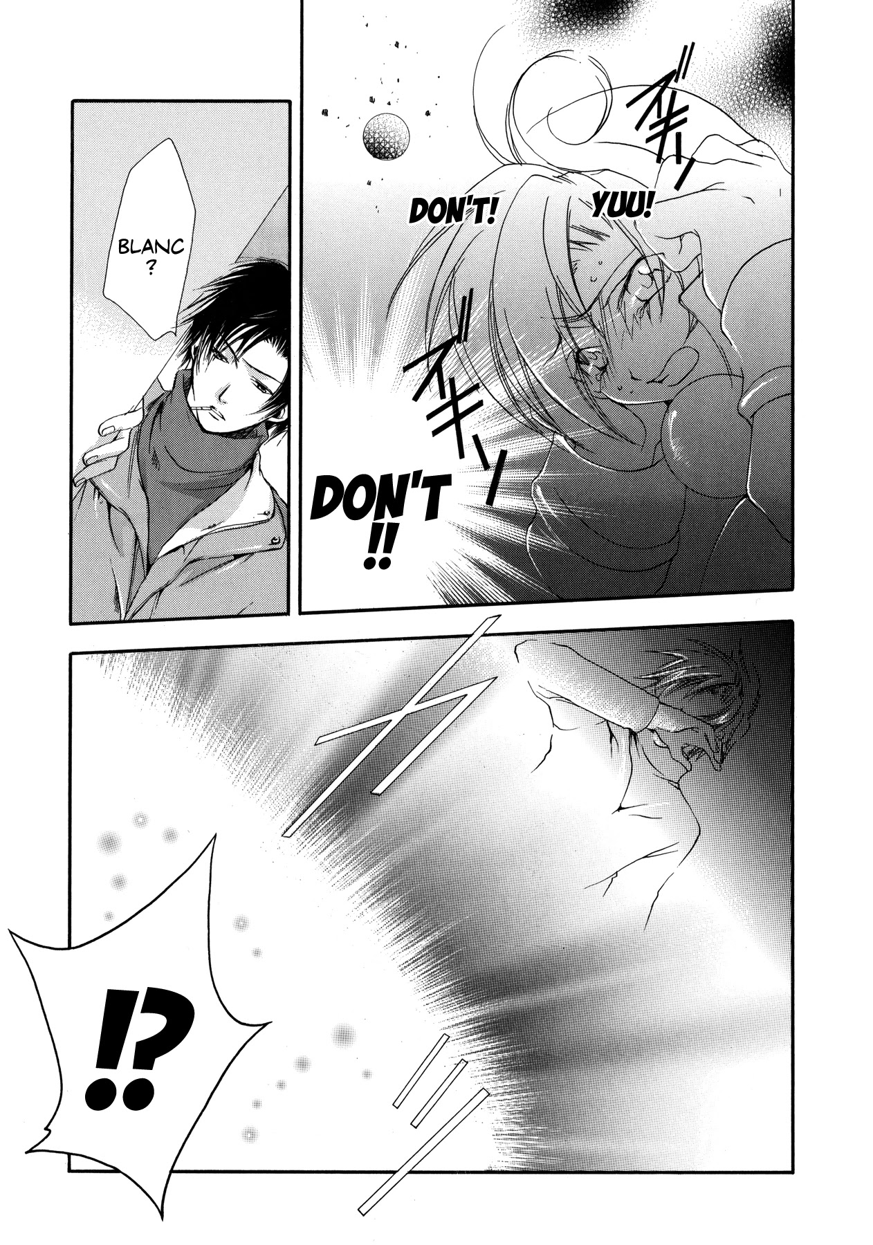 Blanc Project Chapter 10 page 23 - Chapter 10: Breaking Down