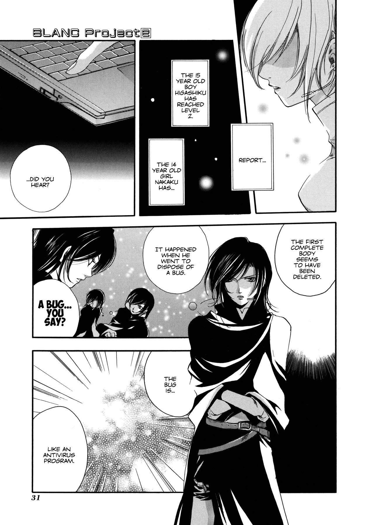 Blanc Project Chapter 10 page 3 - Chapter 10: Breaking Down
