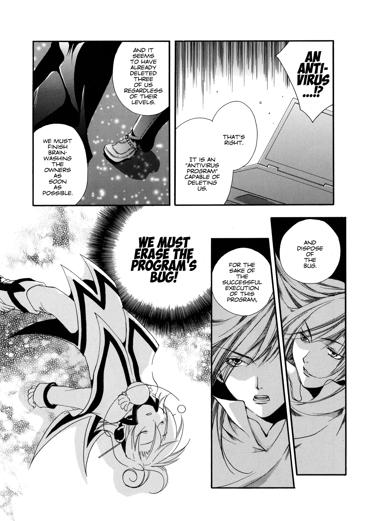 Blanc Project Chapter 10 page 4 - Chapter 10: Breaking Down