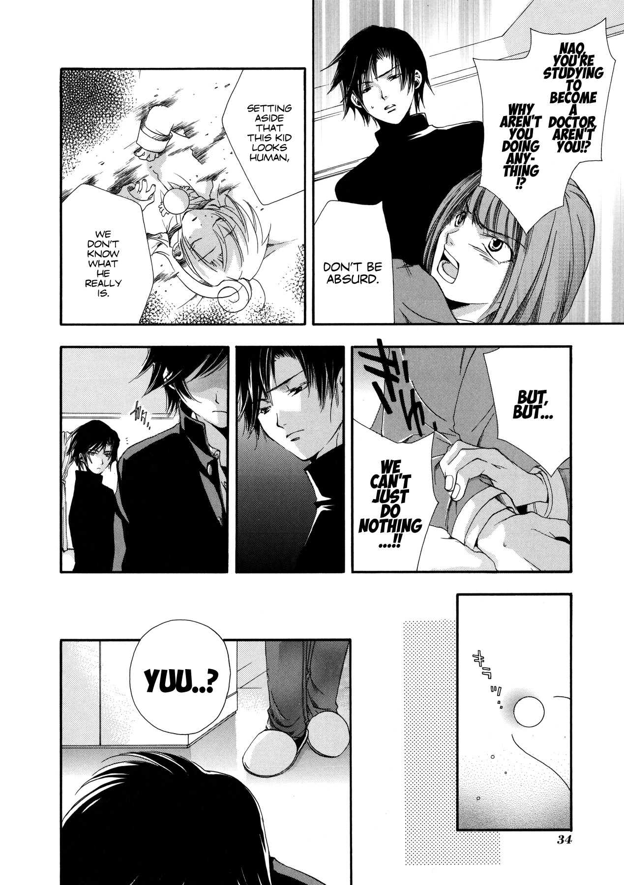 Blanc Project Chapter 10 page 6 - Chapter 10: Breaking Down