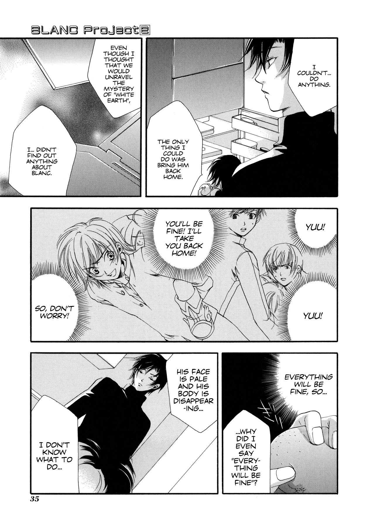 Blanc Project Chapter 10 page 7 - Chapter 10: Breaking Down