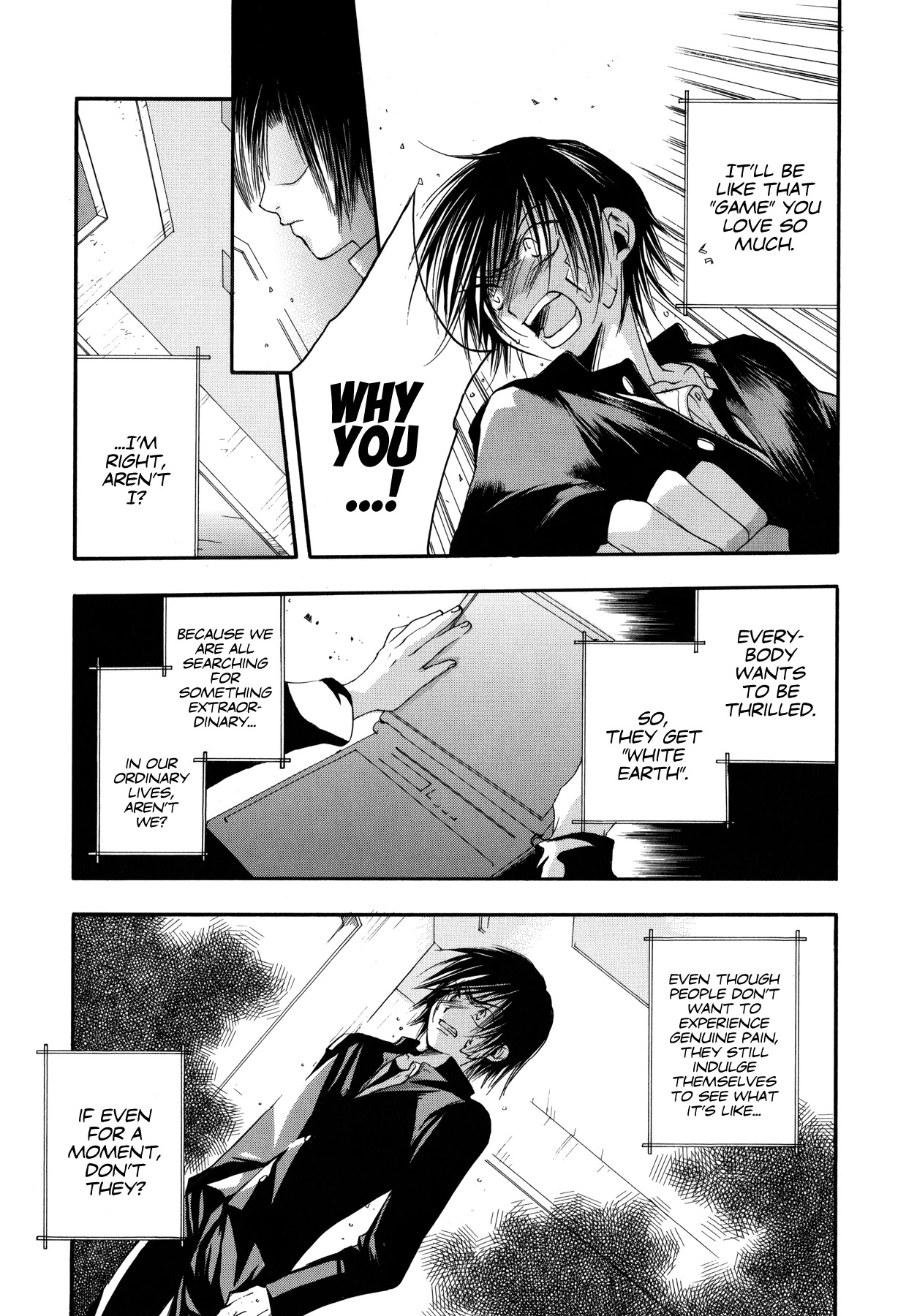 Blanc Project Chapter 11 page 13 - Chapter 11: Game