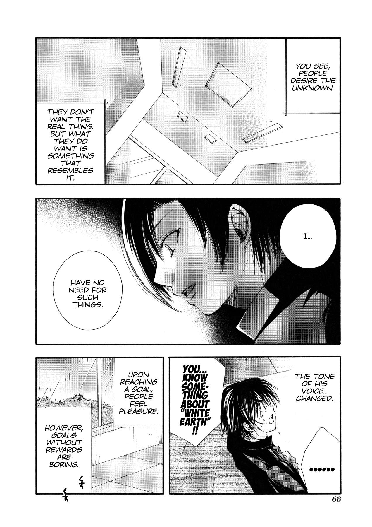 Blanc Project Chapter 11 page 14 - Chapter 11: Game