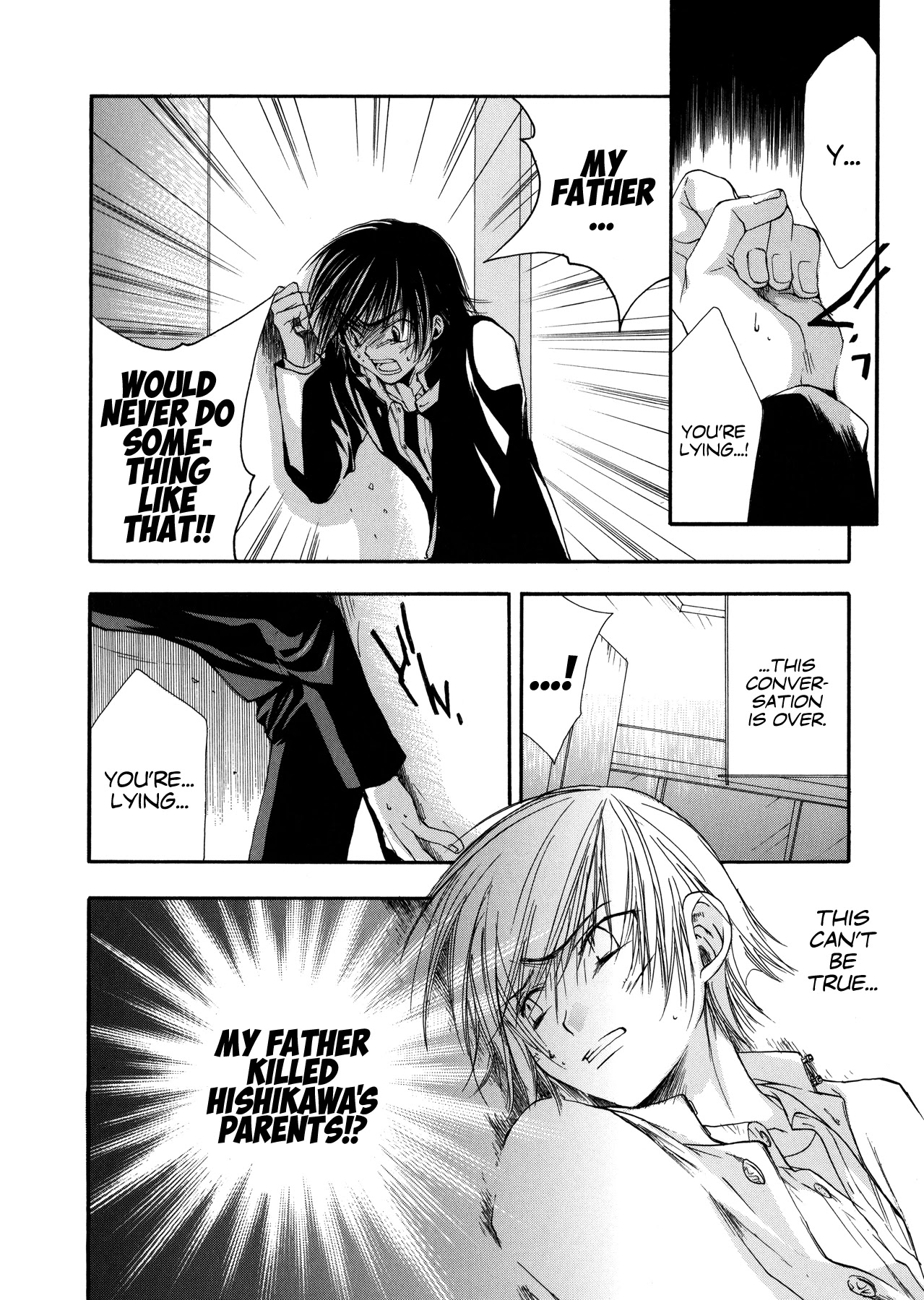 Blanc Project Chapter 11 page 24 - Chapter 11: Game