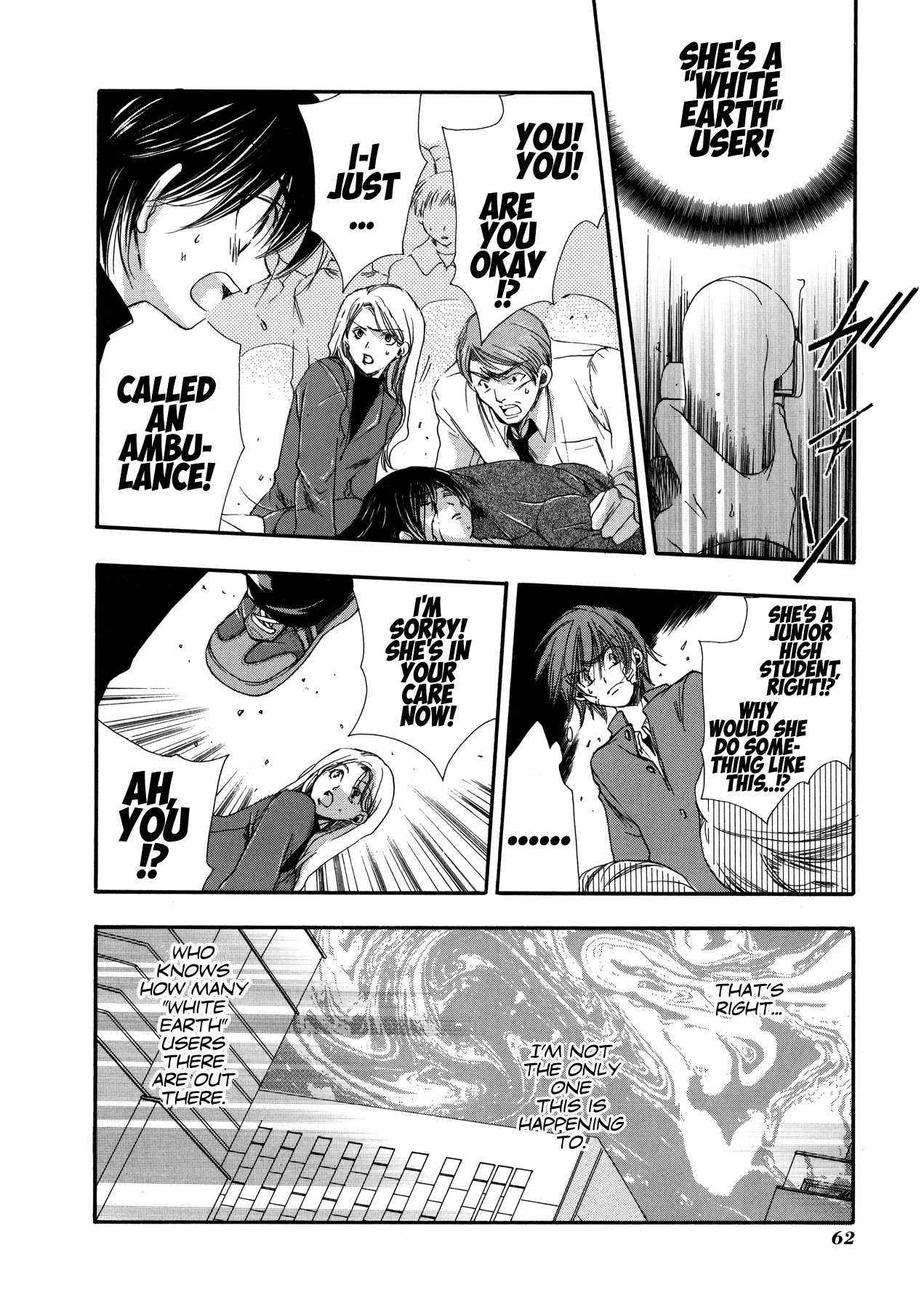 Blanc Project Chapter 11 page 8 - Chapter 11: Game