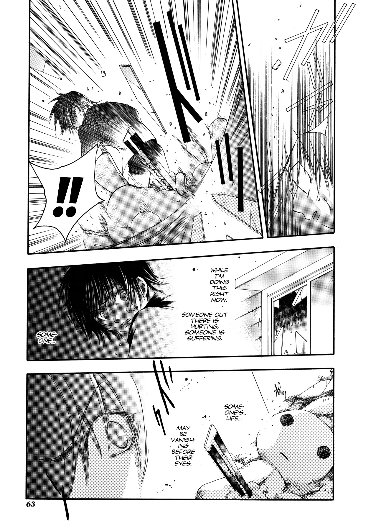 Blanc Project Chapter 11 page 9 - Chapter 11: Game
