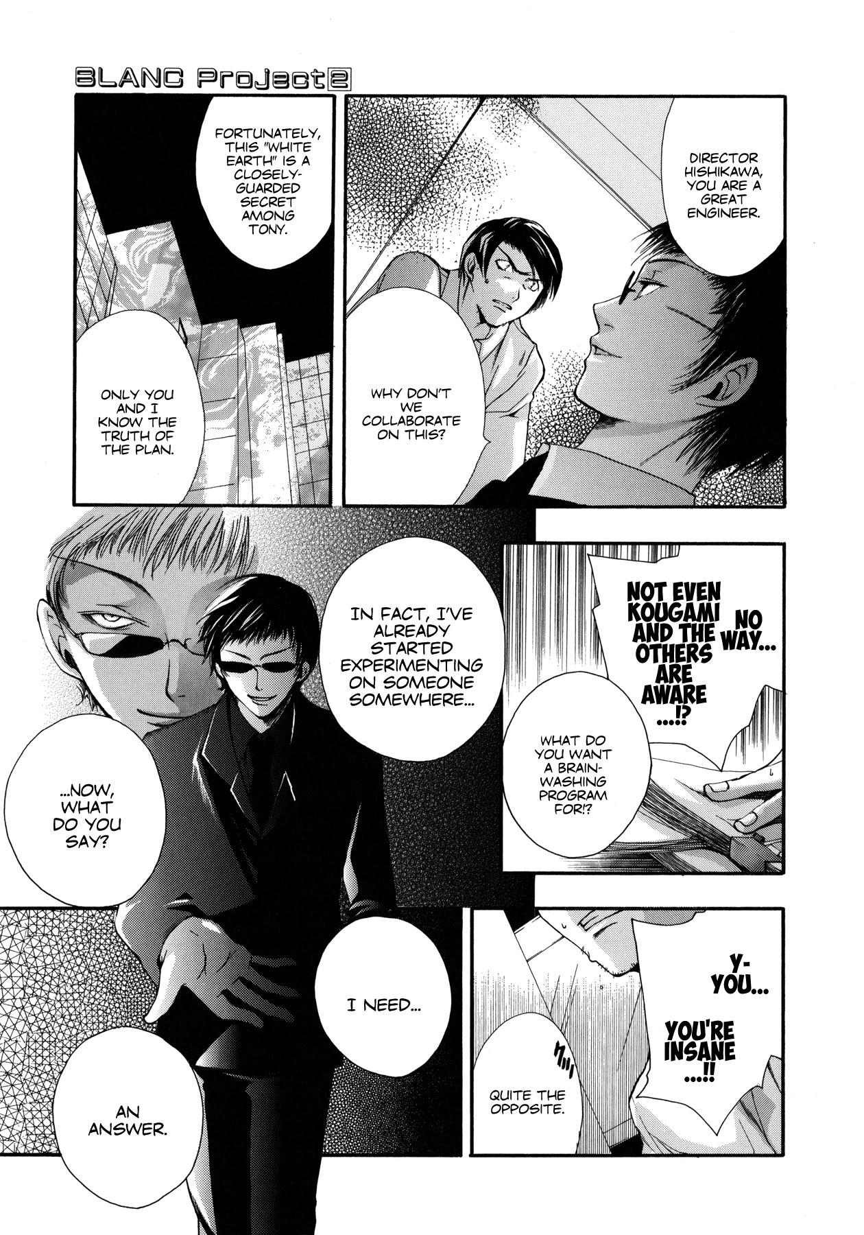 Blanc Project Chapter 12 page 17 - Chapter 12: The Day of Ends and Beginnings