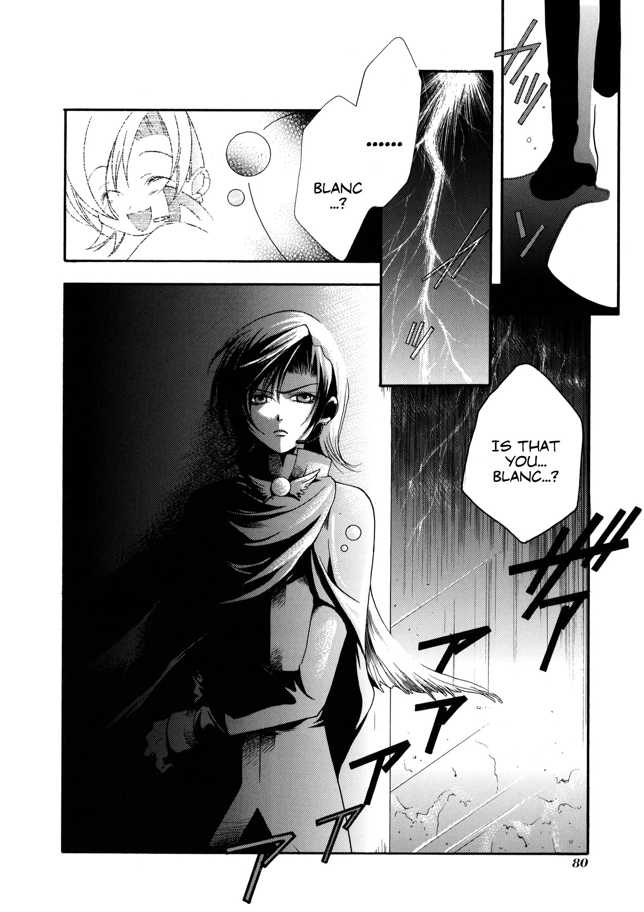 Blanc Project Chapter 12 page 2 - Chapter 12: The Day of Ends and Beginnings