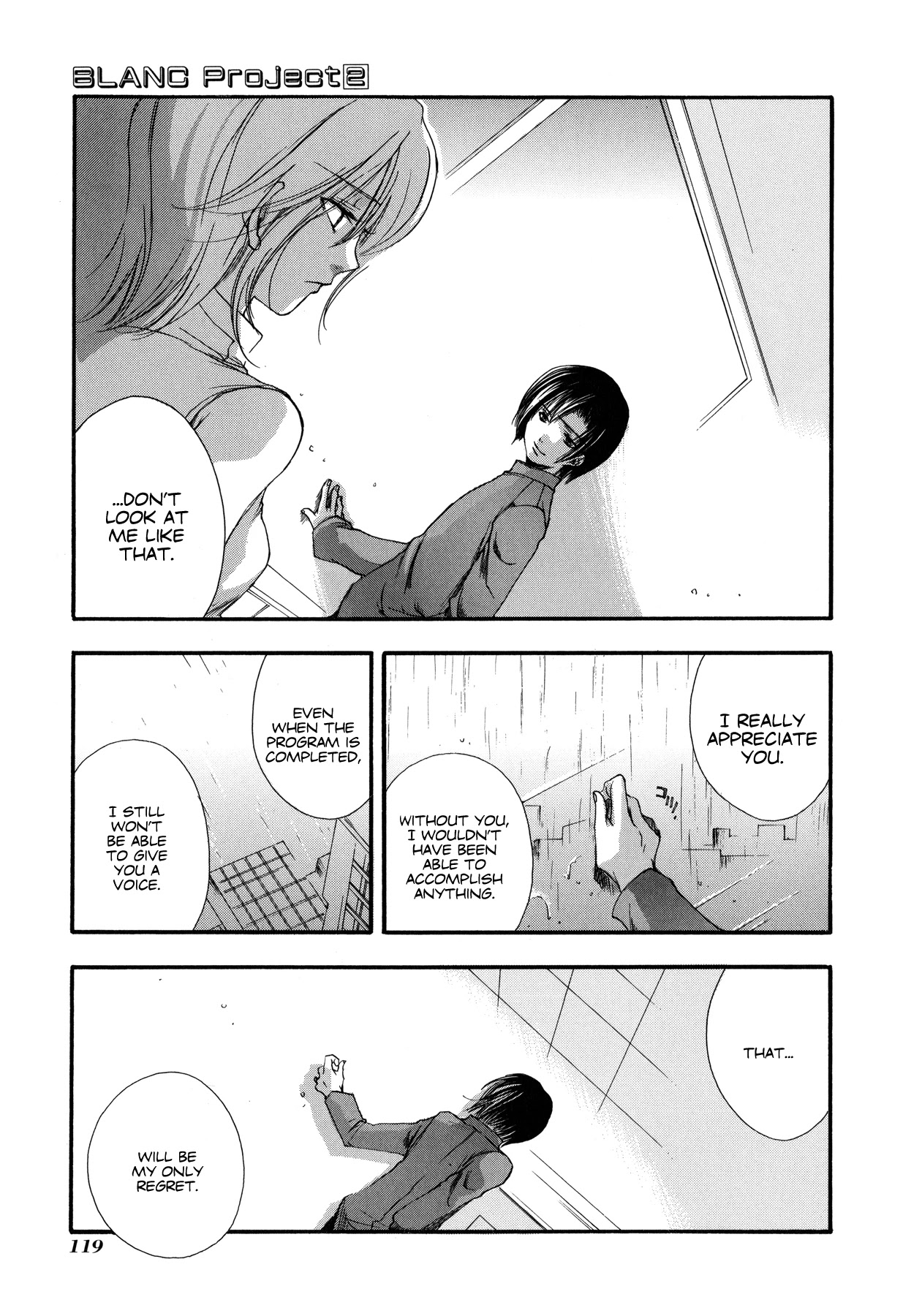 Blanc Project Chapter 13 page 13 - Chapter 13: Rain