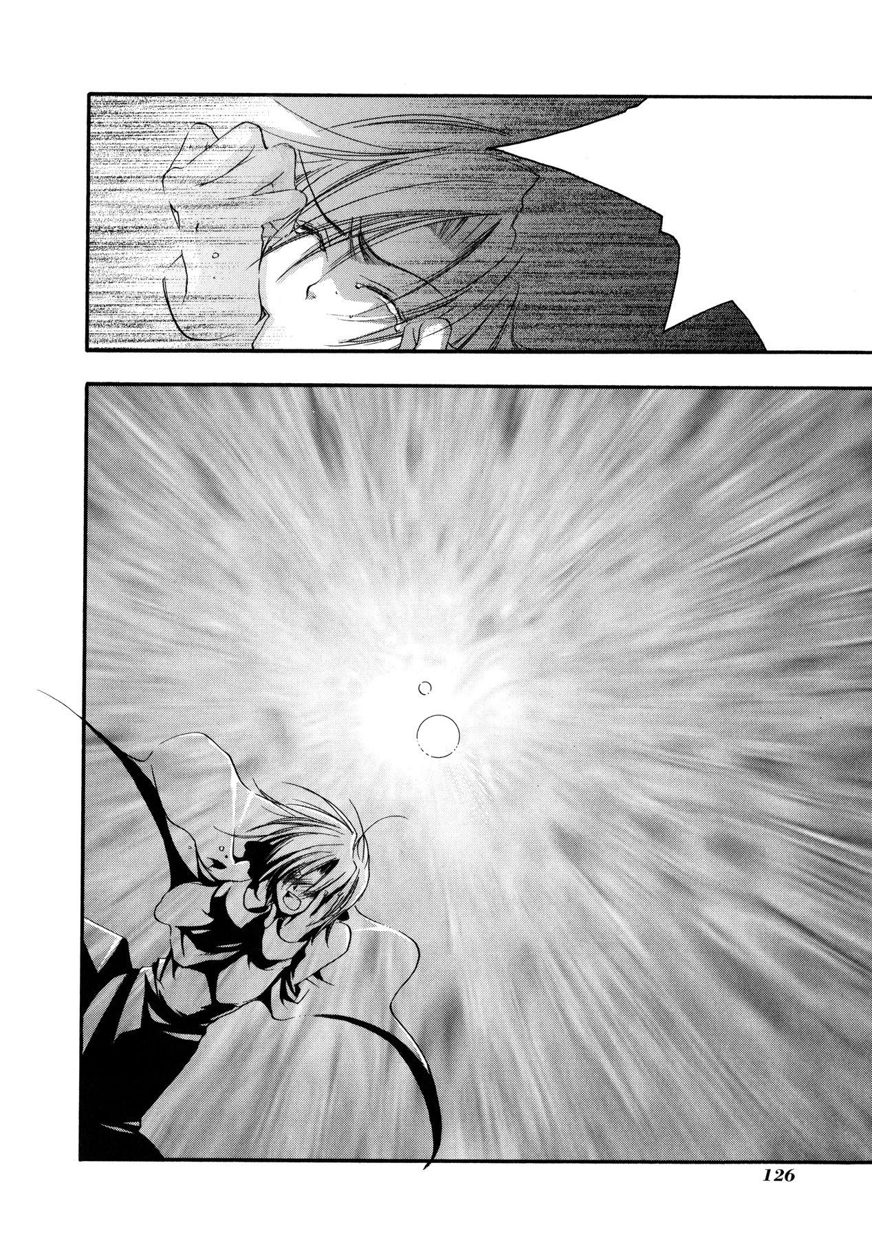 Blanc Project Chapter 13 page 20 - Chapter 13: Rain