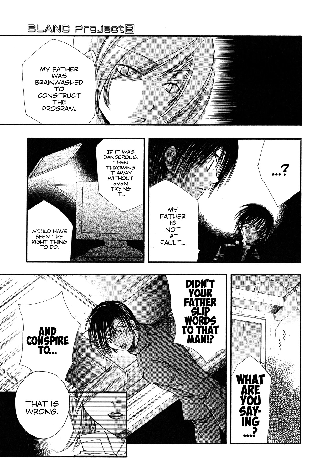 Blanc Project Chapter 14 page 13 - Chapter 14: Game Over