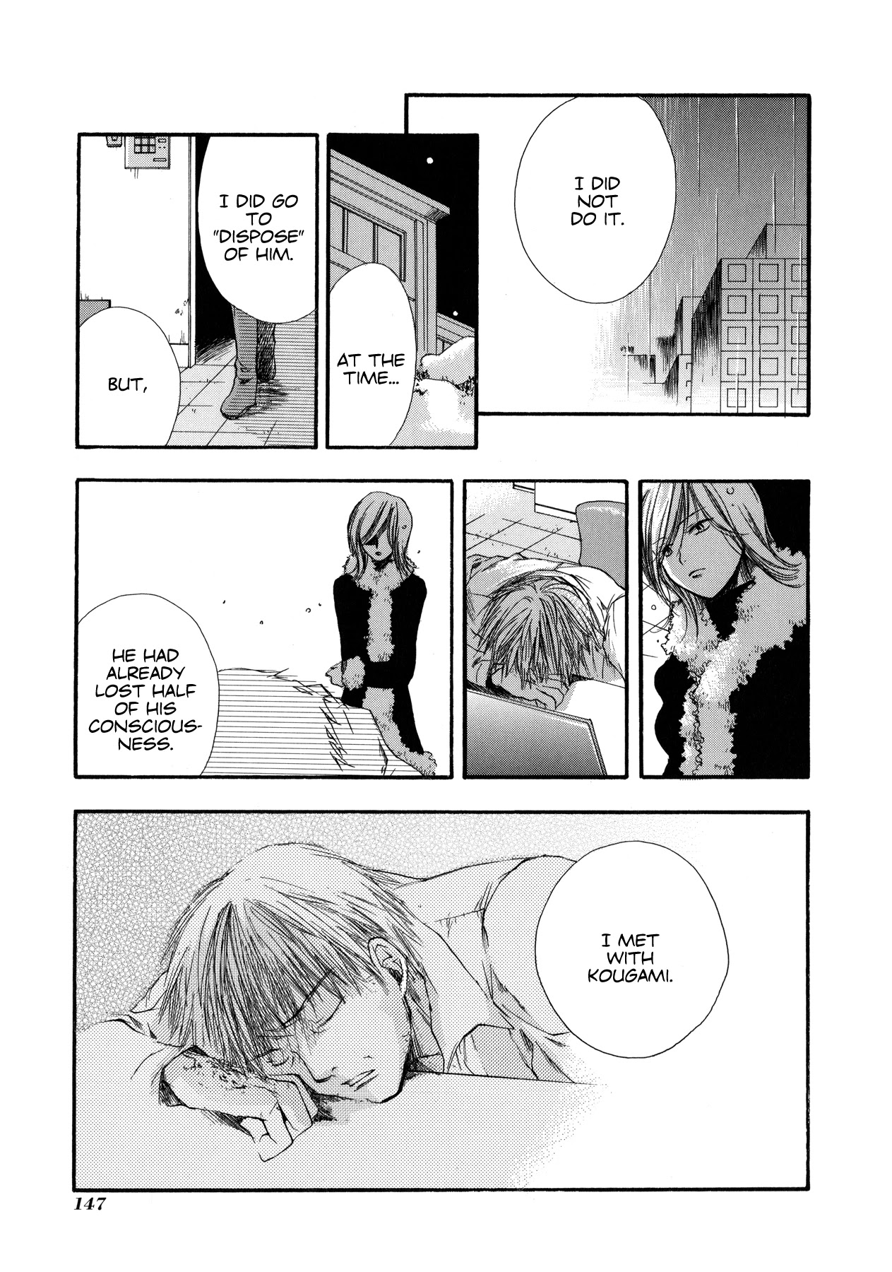 Blanc Project Chapter 14 page 15 - Chapter 14: Game Over
