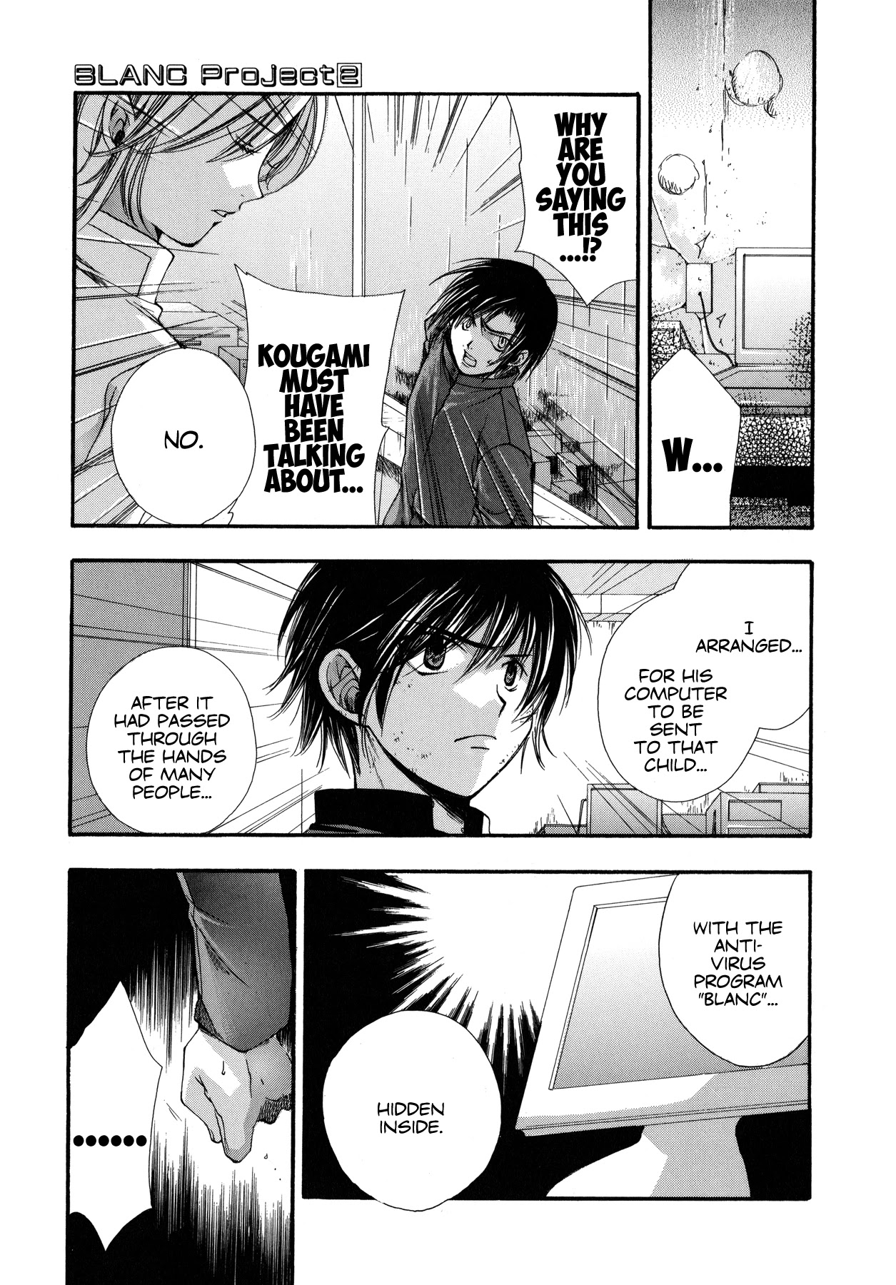 Blanc Project Chapter 14 page 17 - Chapter 14: Game Over