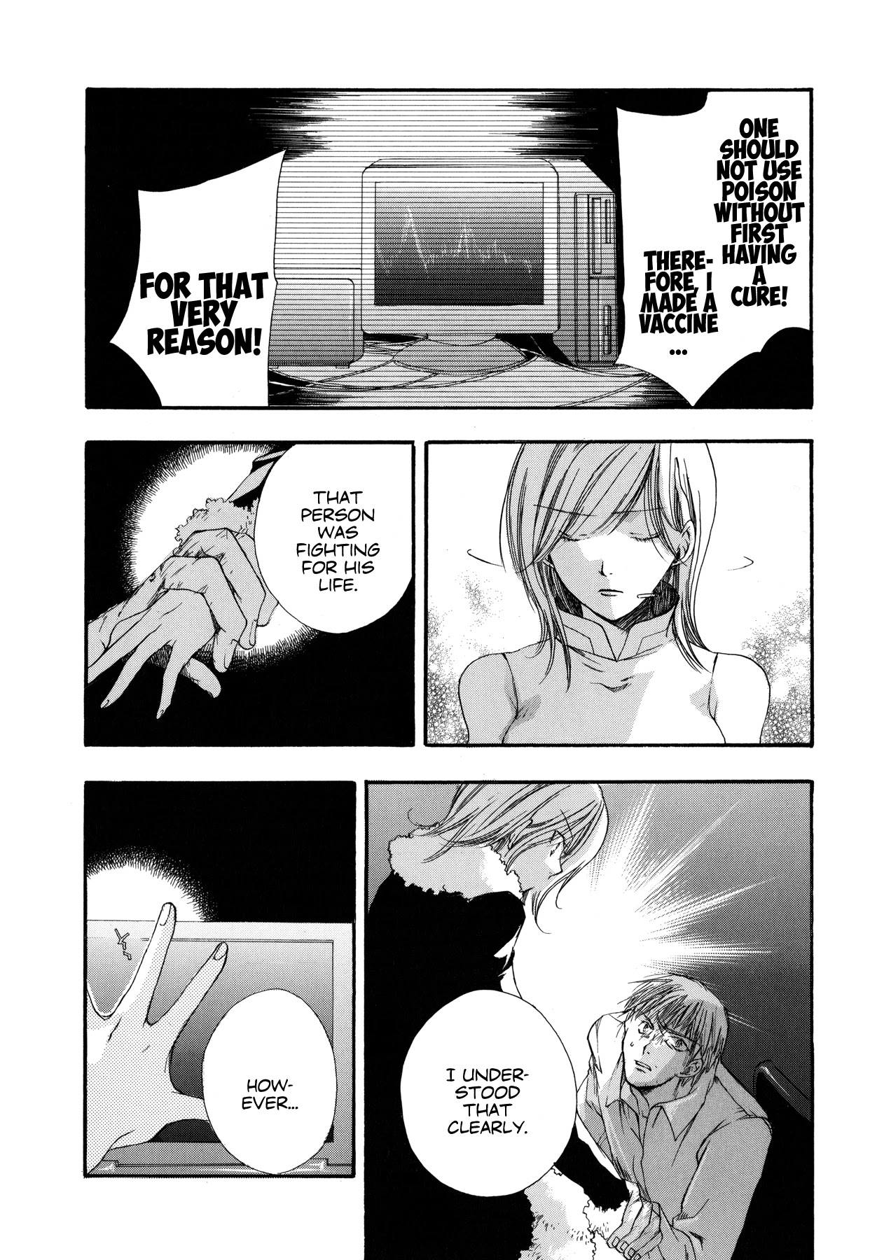 Blanc Project Chapter 14 page 18 - Chapter 14: Game Over