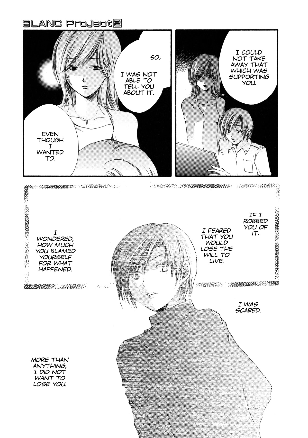 Blanc Project Chapter 14 page 19 - Chapter 14: Game Over