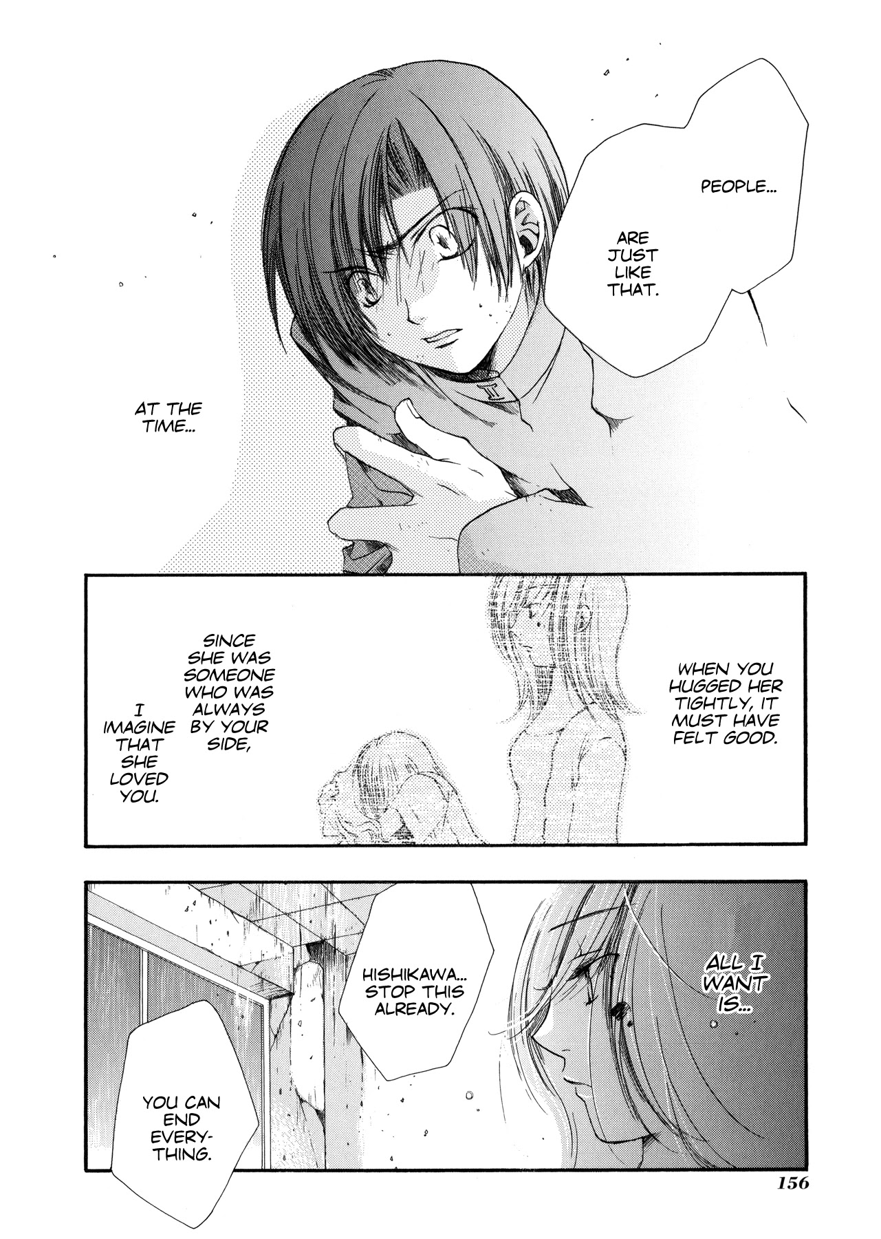 Blanc Project Chapter 14 page 24 - Chapter 14: Game Over