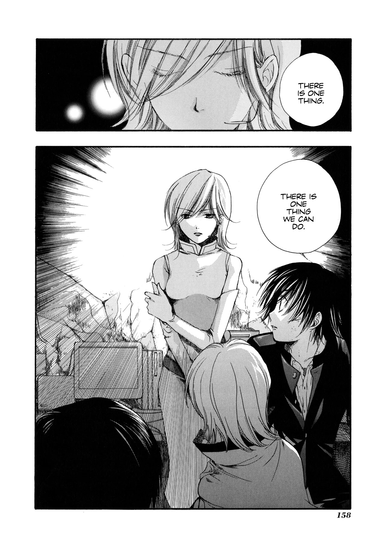 Blanc Project Chapter 14 page 26 - Chapter 14: Game Over