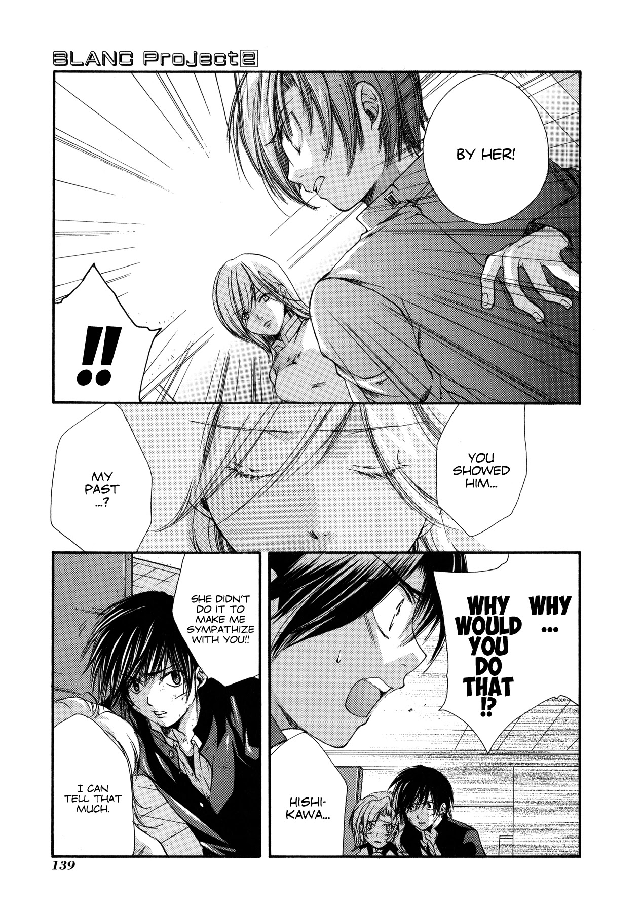 Blanc Project Chapter 14 page 7 - Chapter 14: Game Over
