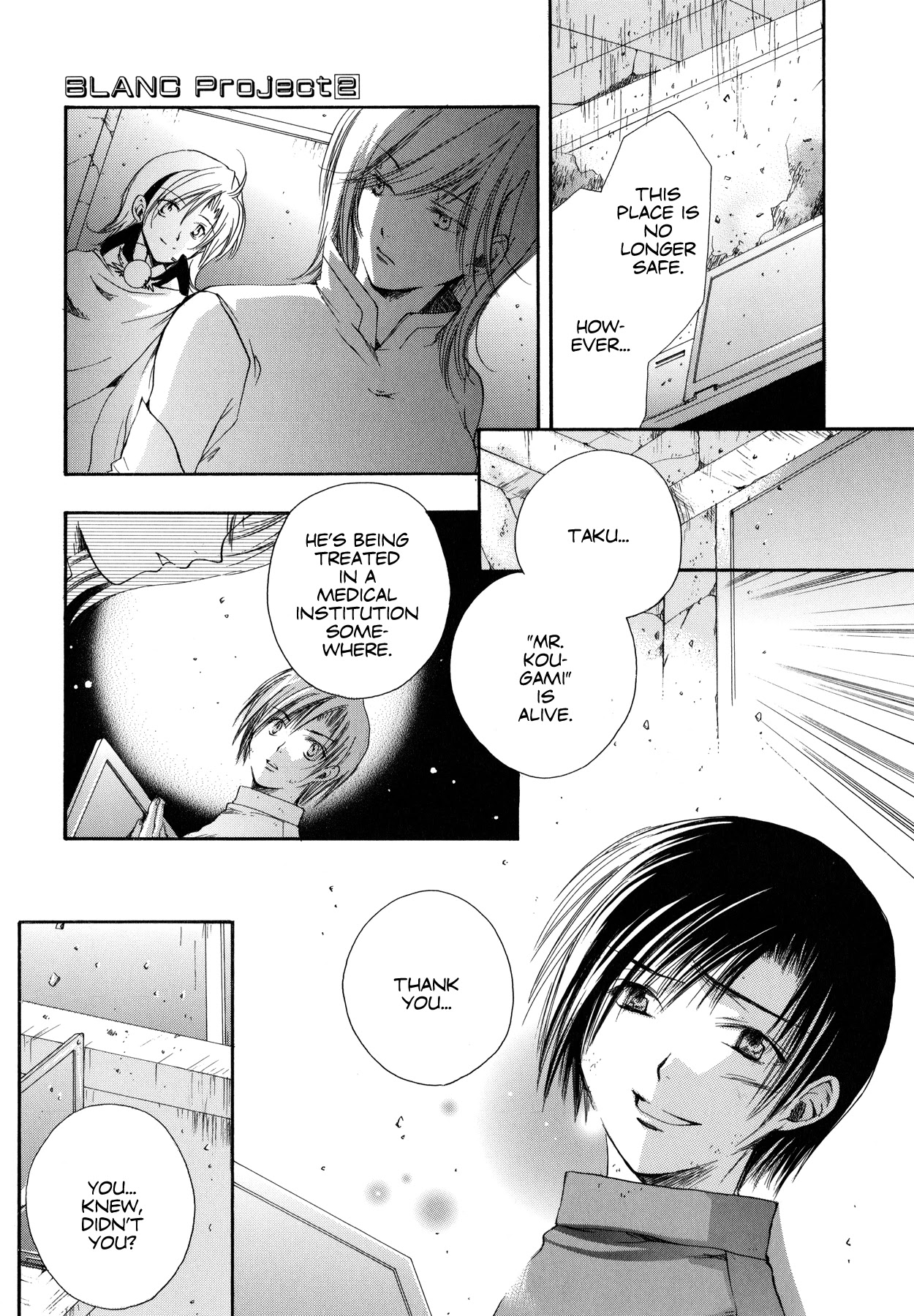 Blanc Project Chapter 15 page 15 - Chapter 15: Not End But Start [END]