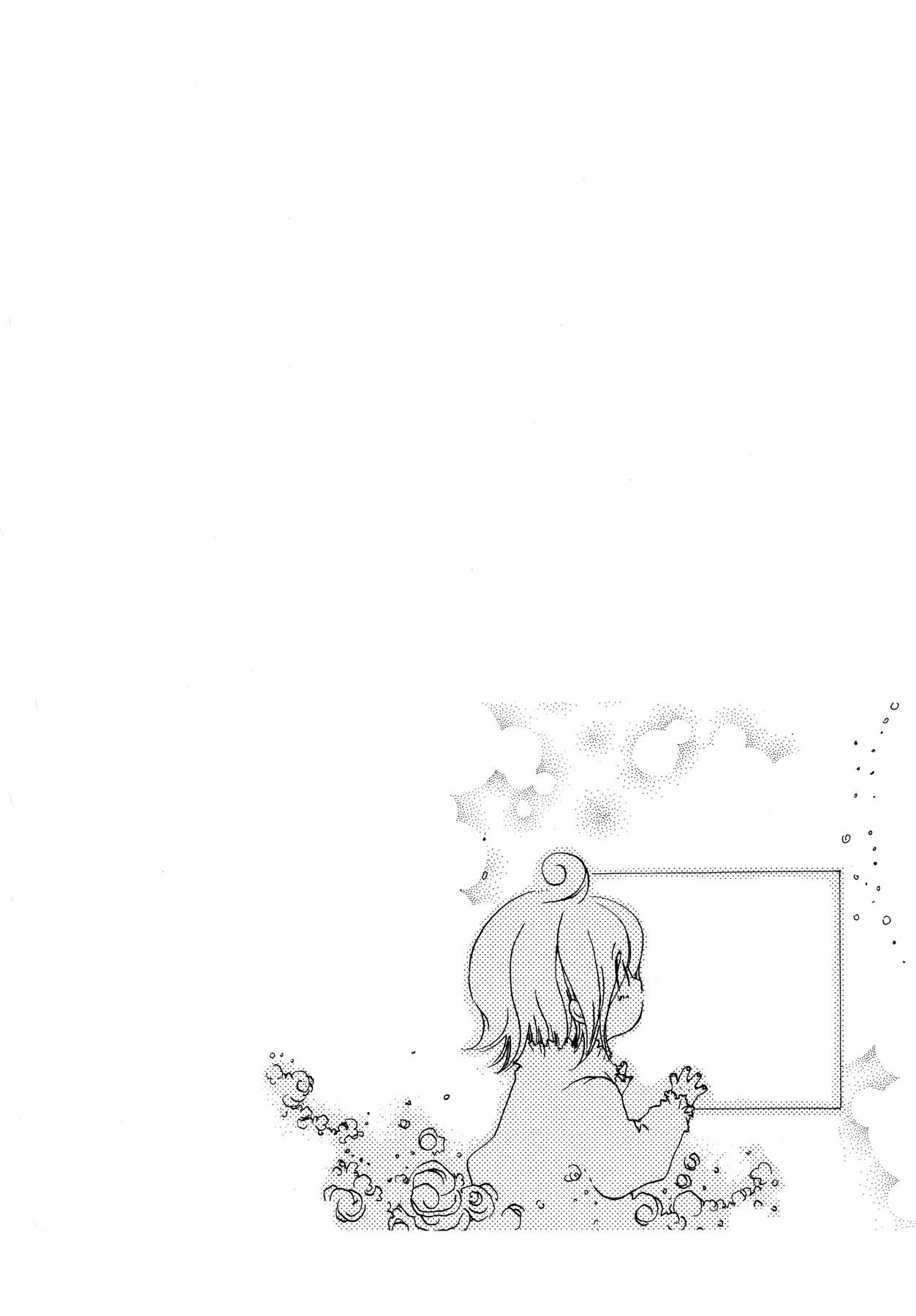 Blanc Project Chapter 15 page 2 - Chapter 15: Not End But Start [END]
