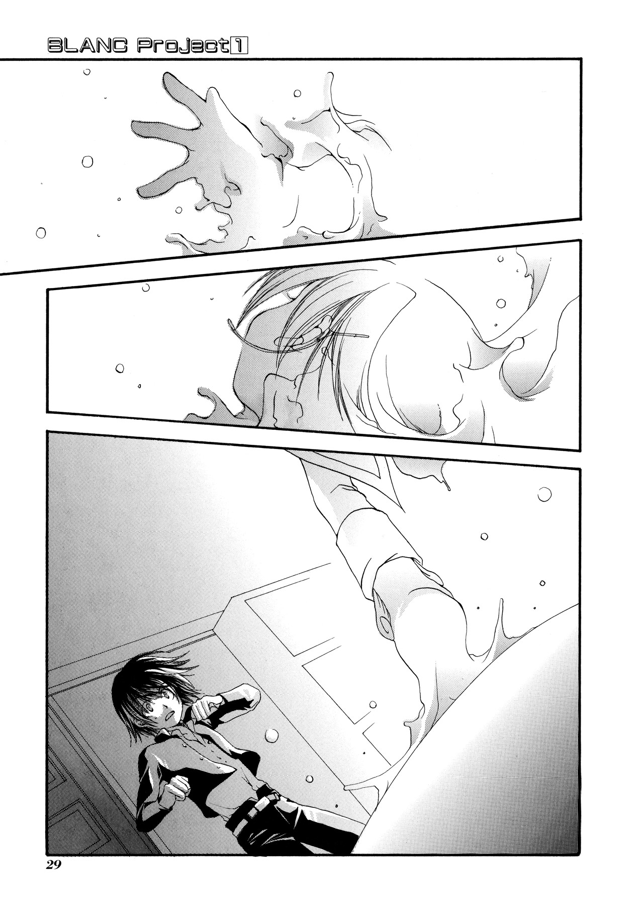 Blanc Project Chapter 2 page 1 - Chapter 2: The Chain of Thoughts and Tears