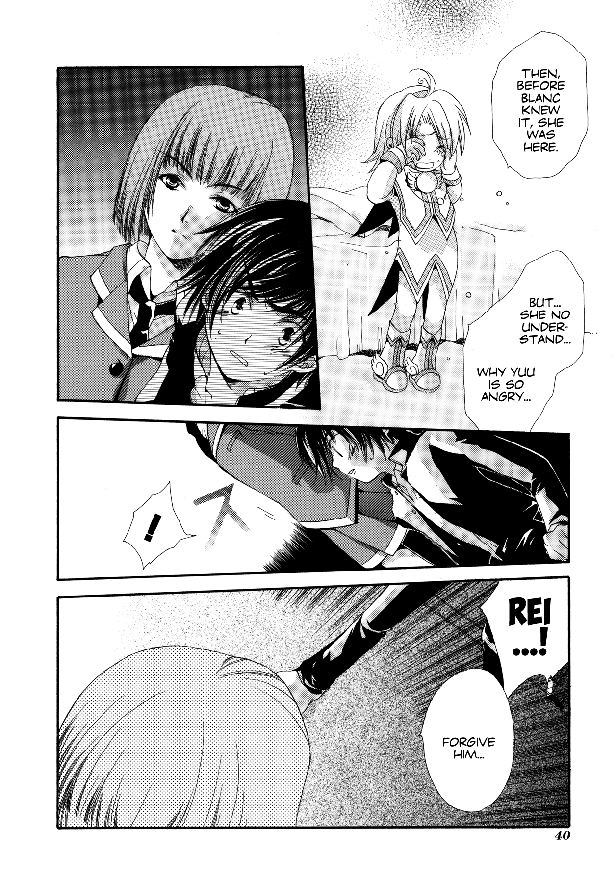 Blanc Project Chapter 2 page 12 - Chapter 2: The Chain of Thoughts and Tears