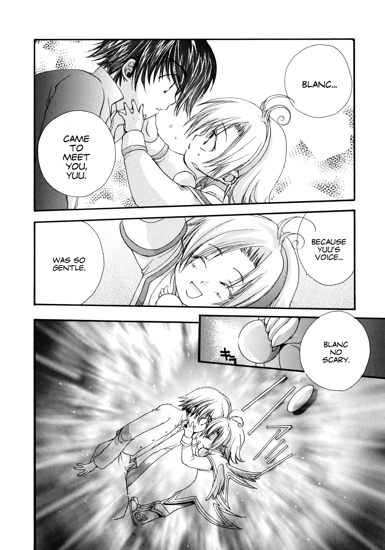 Blanc Project Chapter 2 page 14 - Chapter 2: The Chain of Thoughts and Tears
