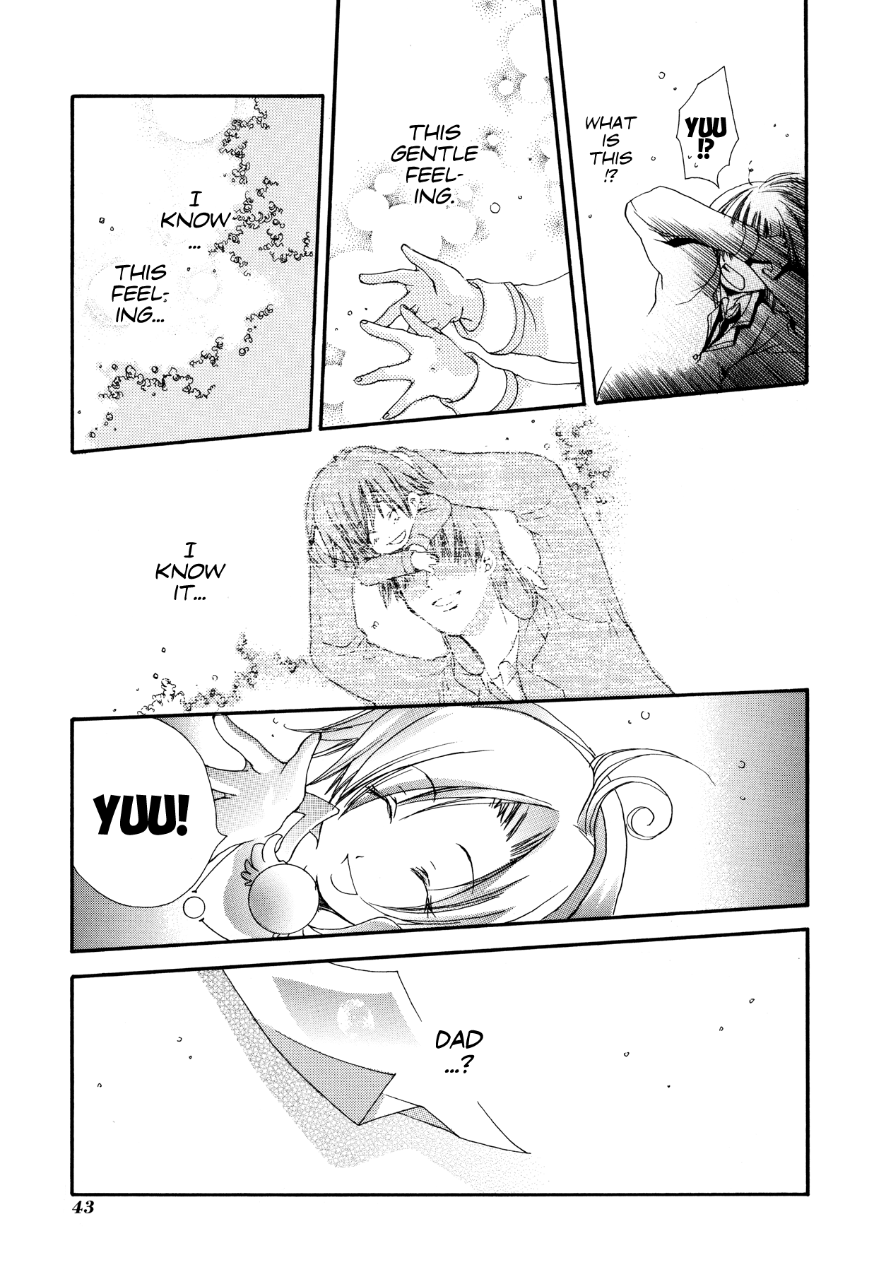 Blanc Project Chapter 2 page 15 - Chapter 2: The Chain of Thoughts and Tears