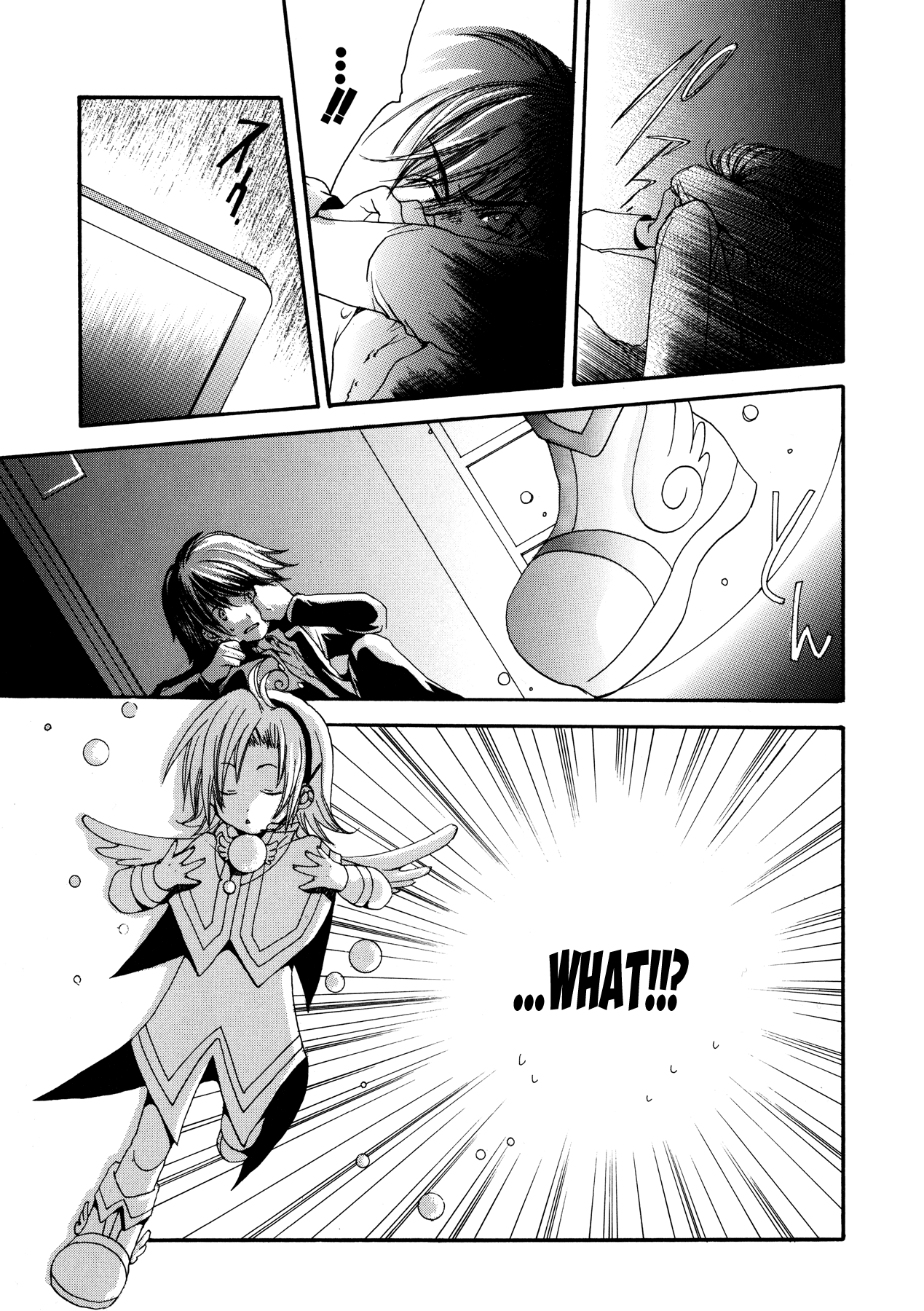 Blanc Project Chapter 2 page 3 - Chapter 2: The Chain of Thoughts and Tears