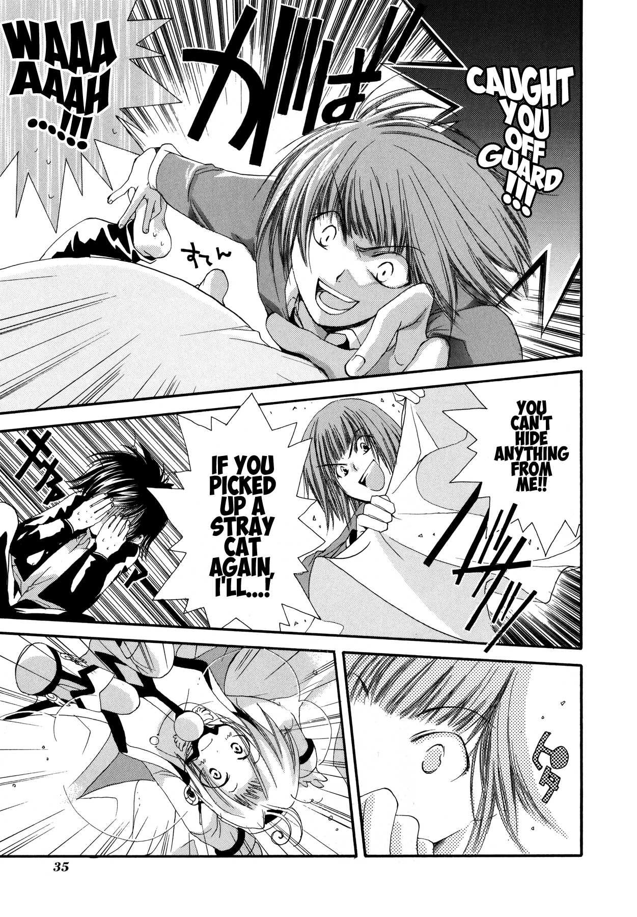 Blanc Project Chapter 2 page 7 - Chapter 2: The Chain of Thoughts and Tears