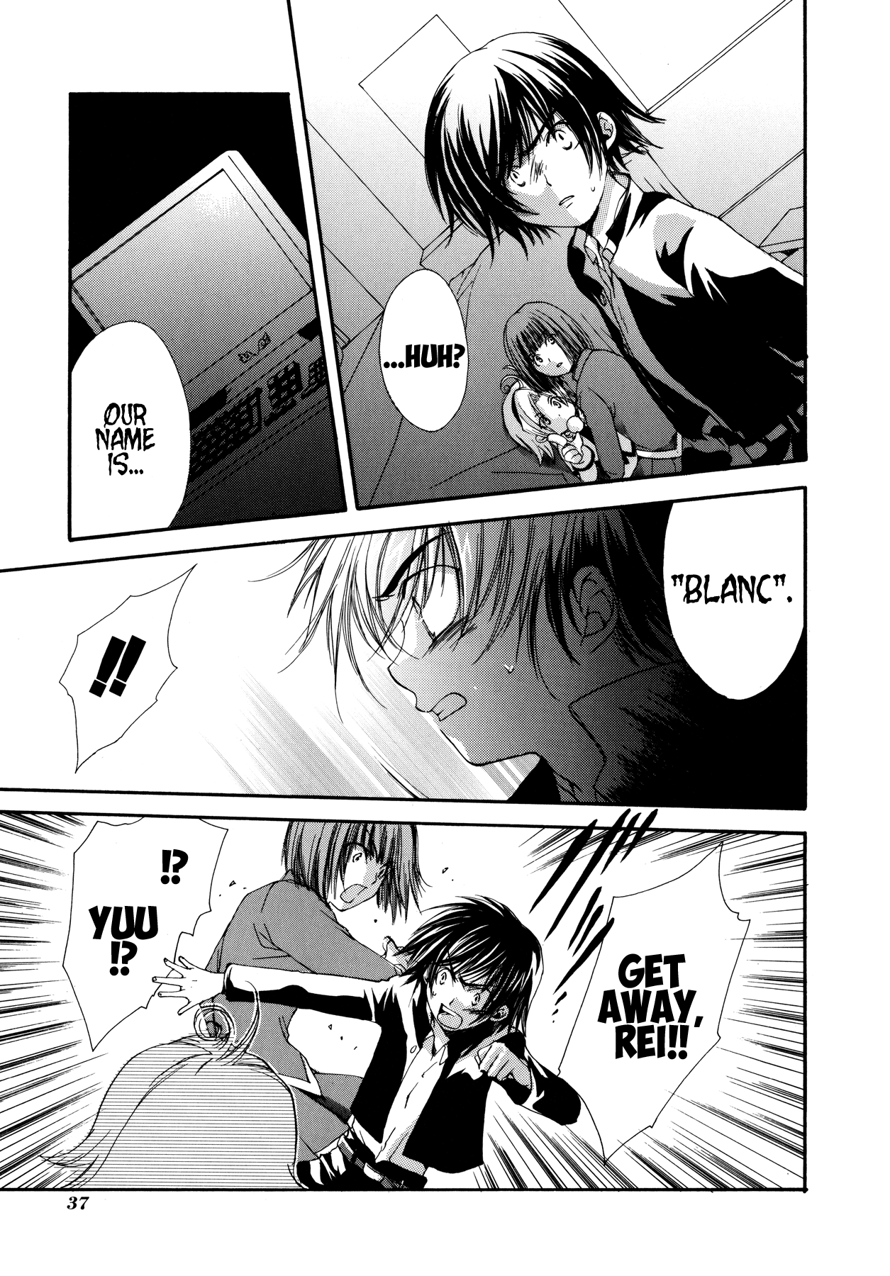 Blanc Project Chapter 2 page 9 - Chapter 2: The Chain of Thoughts and Tears