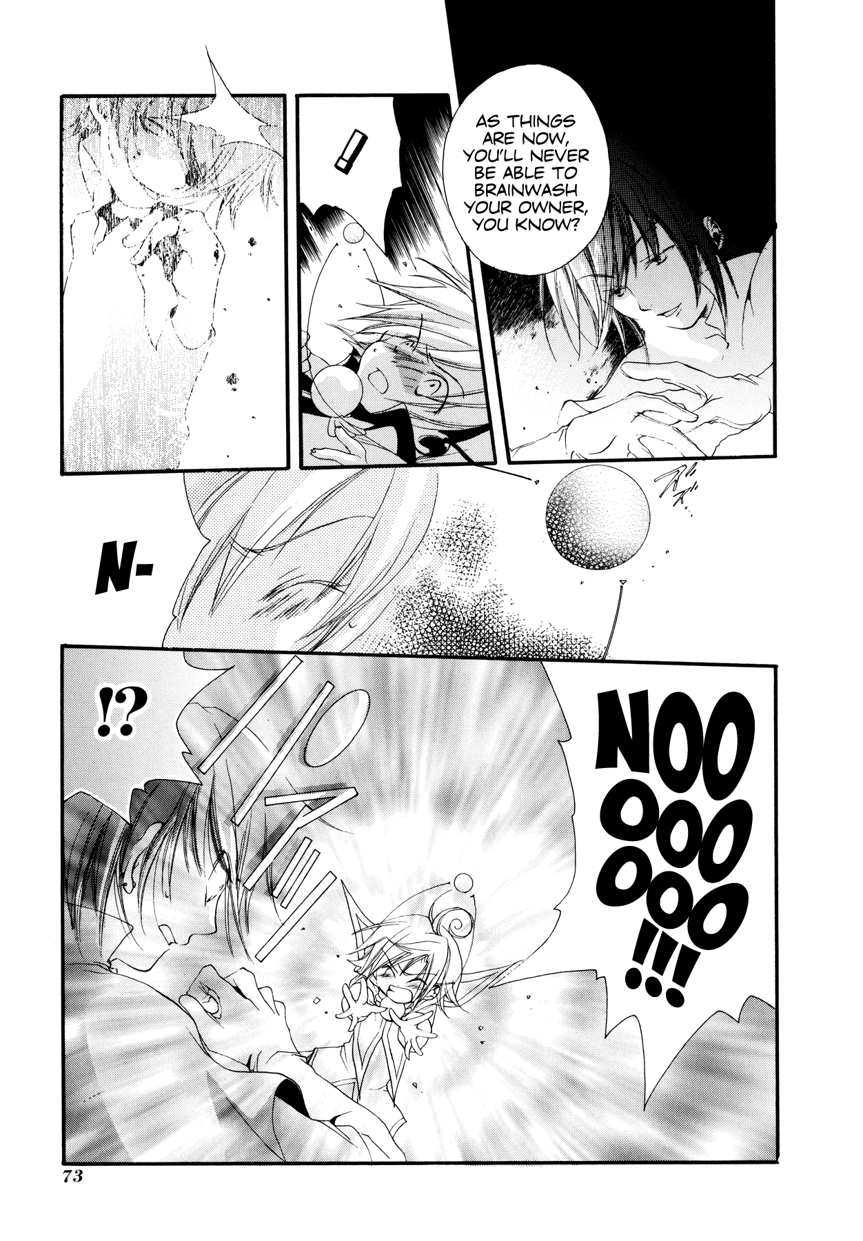 Blanc Project Chapter 4 page 13 - Chapter 4: Visitor
