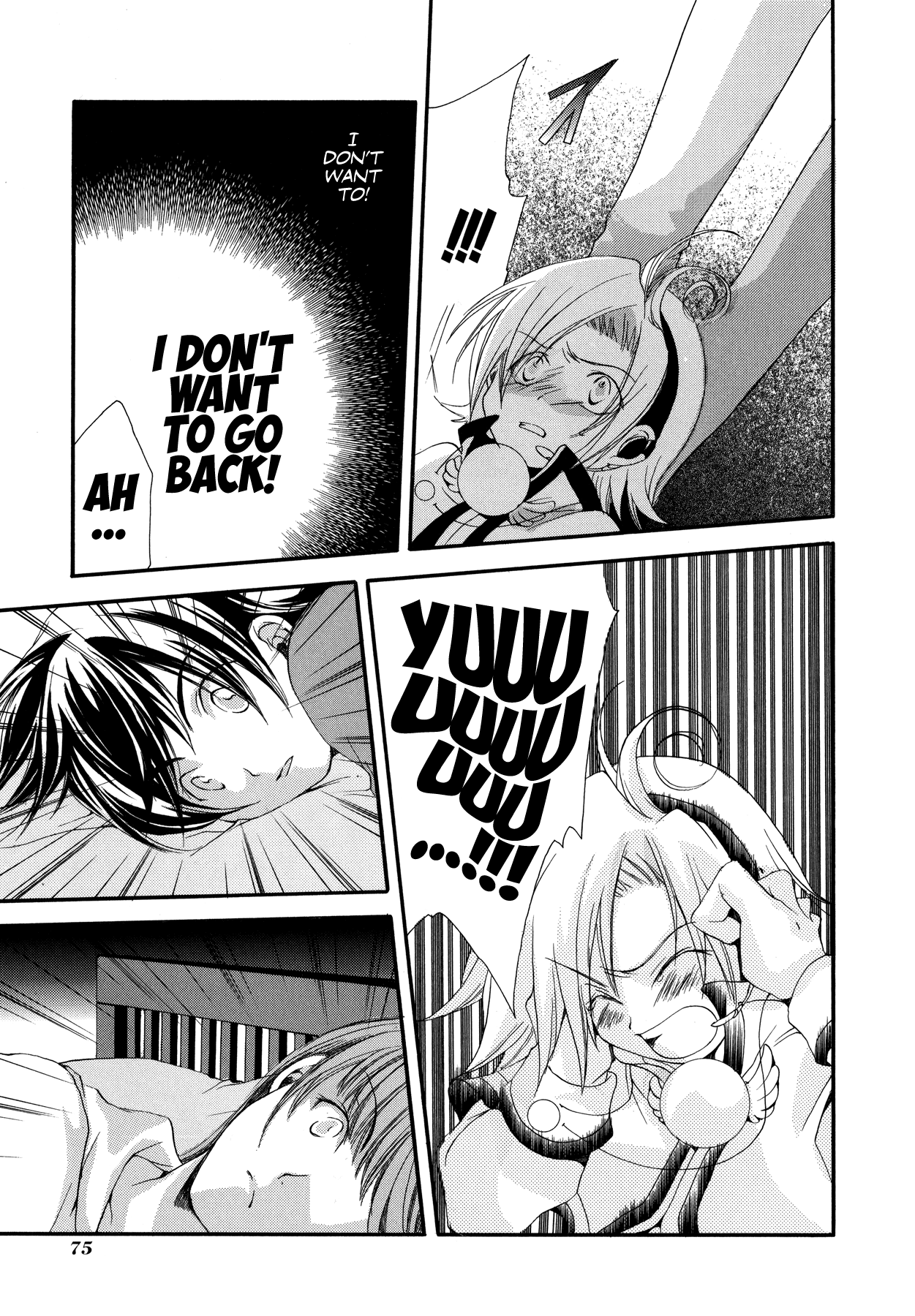 Blanc Project Chapter 4 page 15 - Chapter 4: Visitor