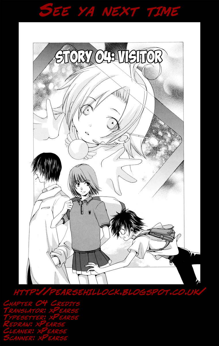 Blanc Project Chapter 4 page 21 - Chapter 4: Visitor